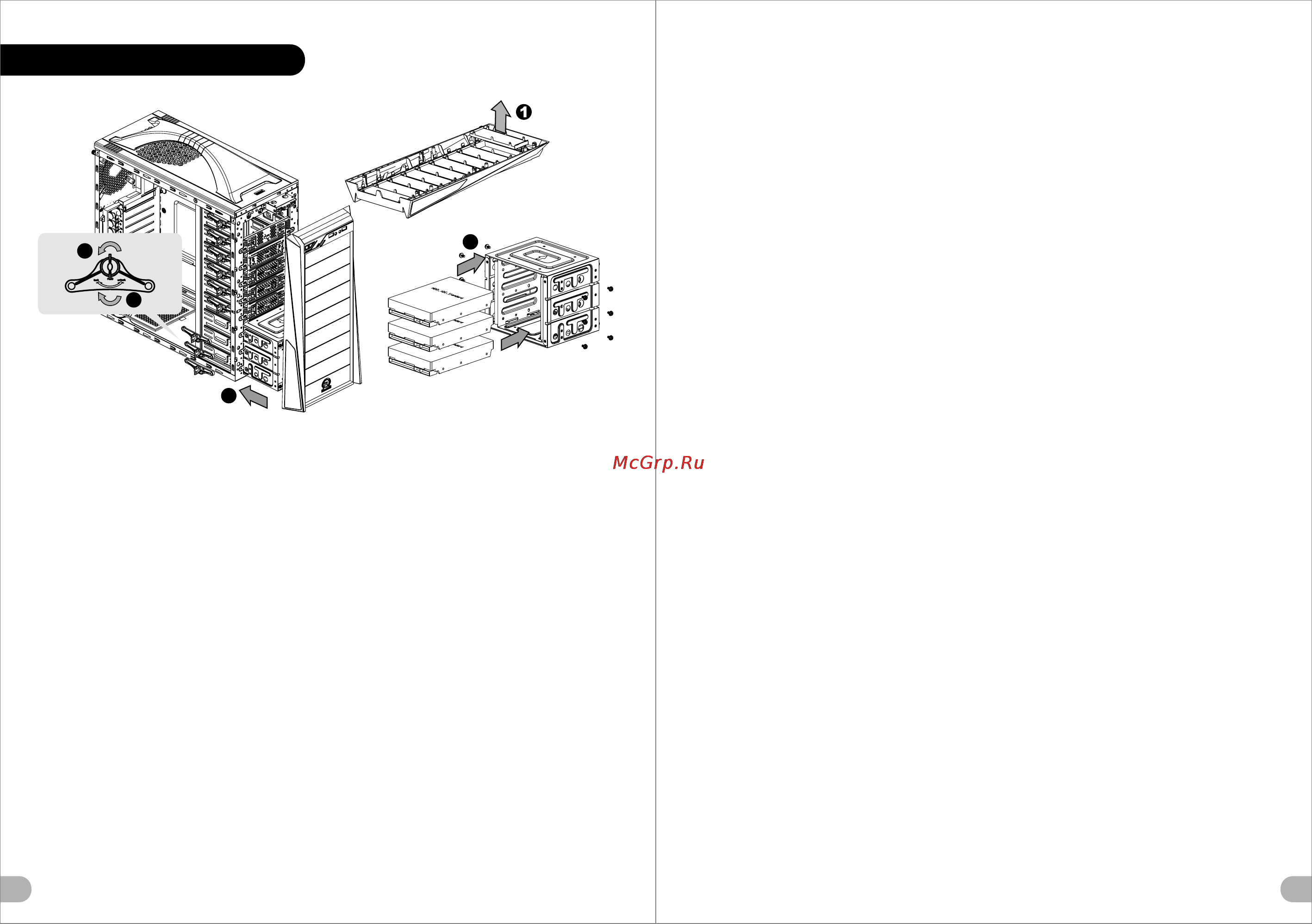 Thermaltake V5 Black Edition [6/11] Hdd installation