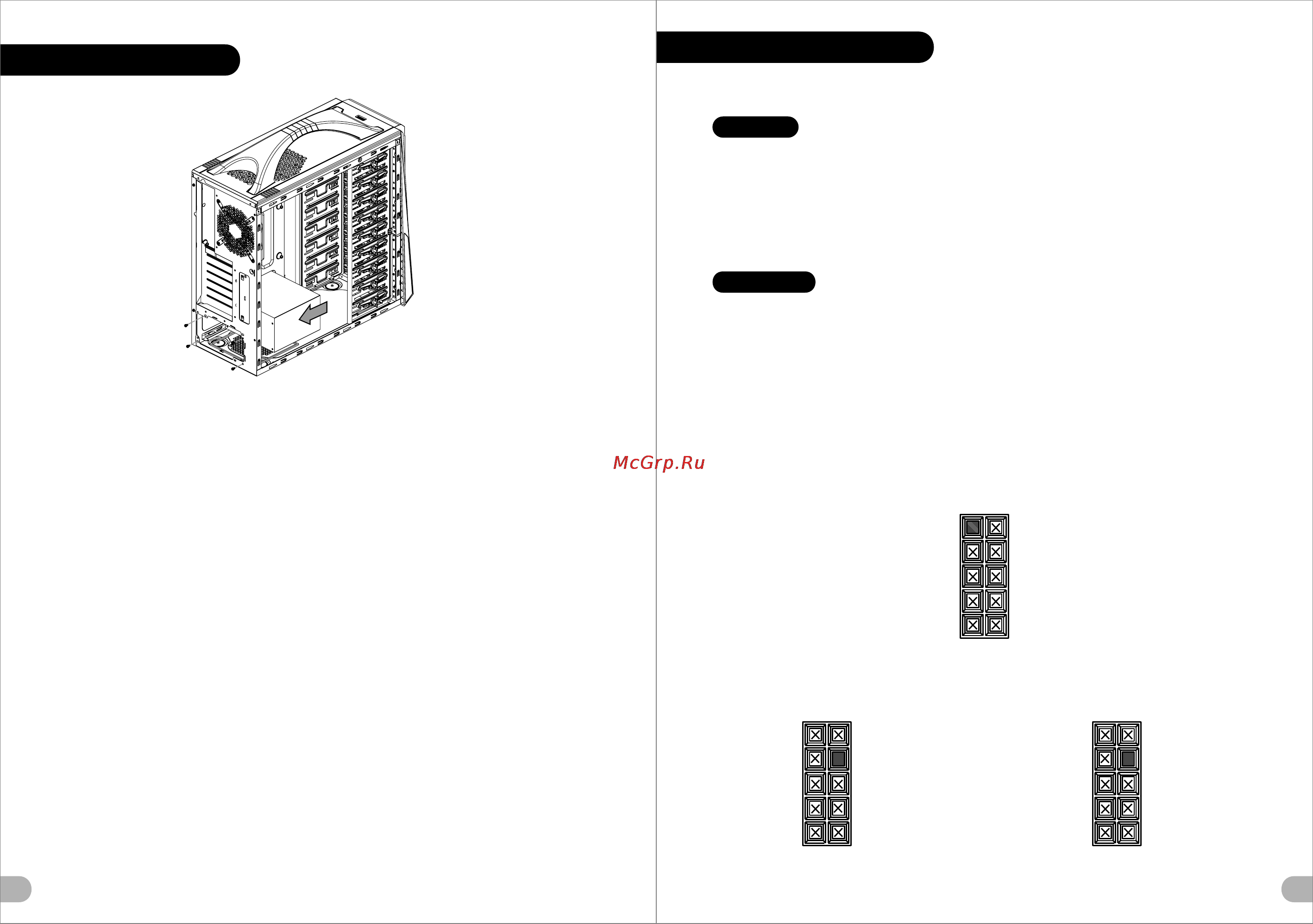 Thermaltake V5 Black Edition [8/11] Leads installation