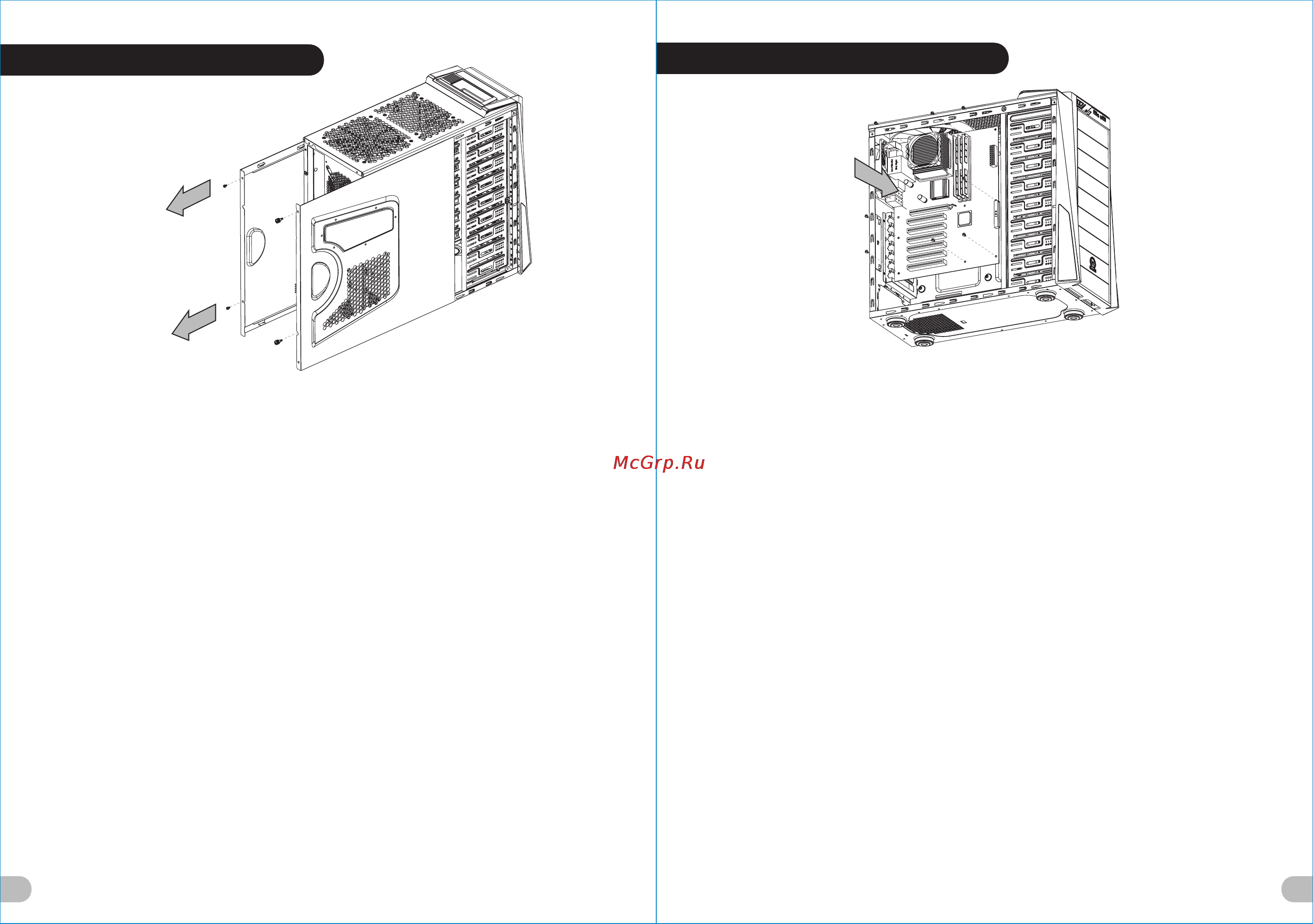 Thermaltake V6 BlacX Edition [4/16] Motherboard installation