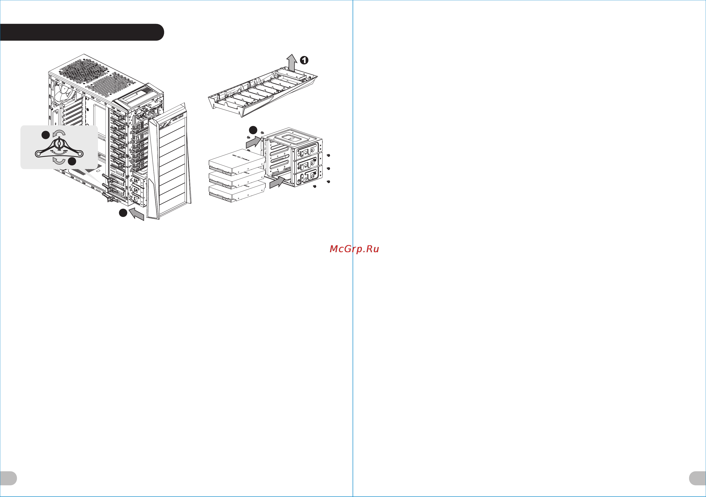 Thermaltake V6 BlacX Edition [6/16] Hdd installation