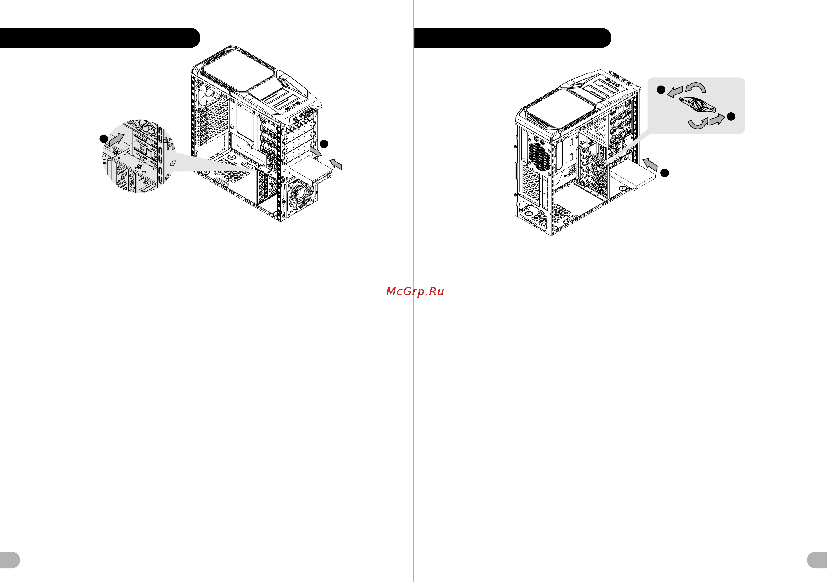 Thermaltake V9 BlacX Edition [6/16] Drives installation