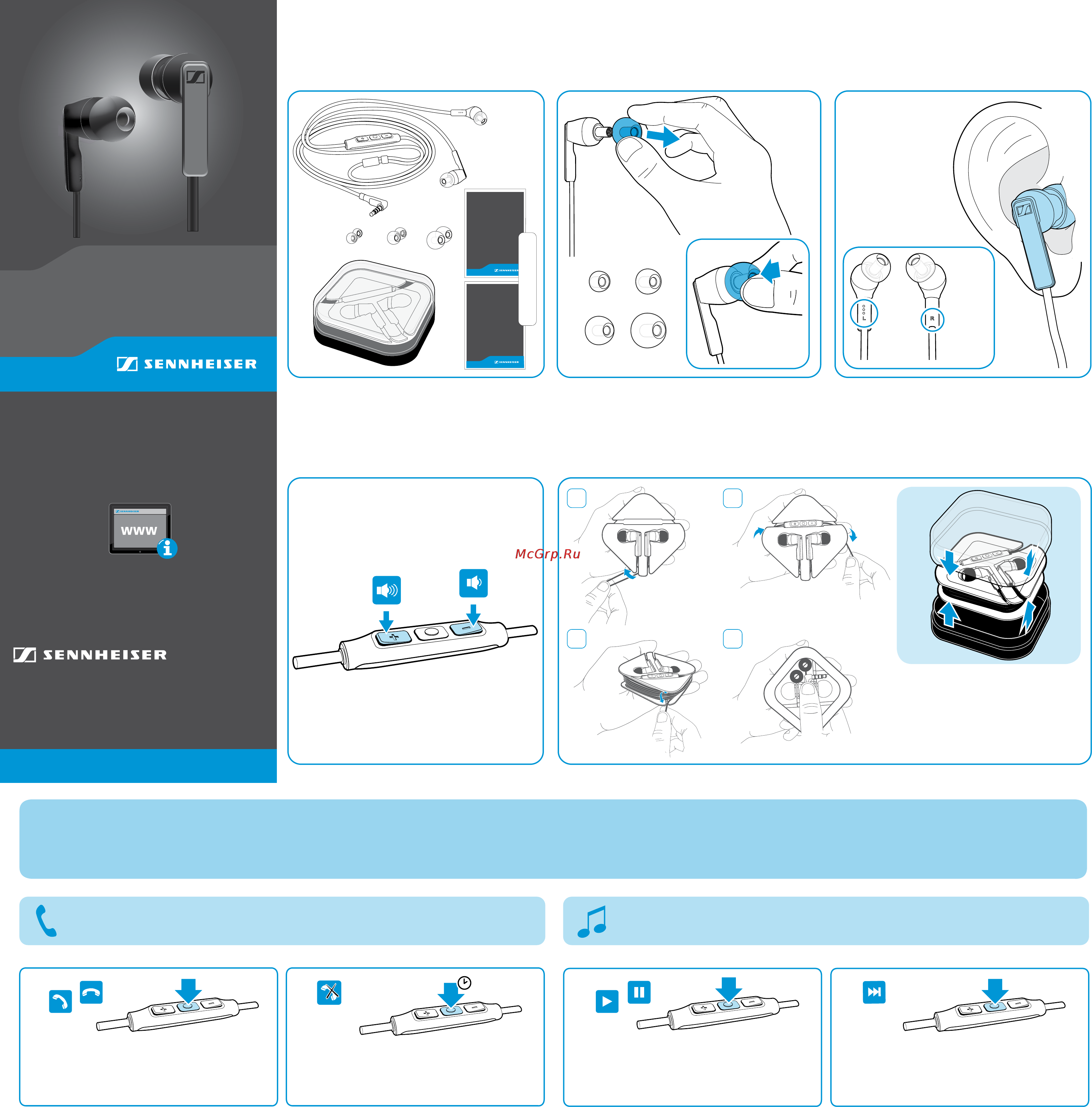 Sennheiser CX 5.00I White Инструкция по эксплуатации онлайн