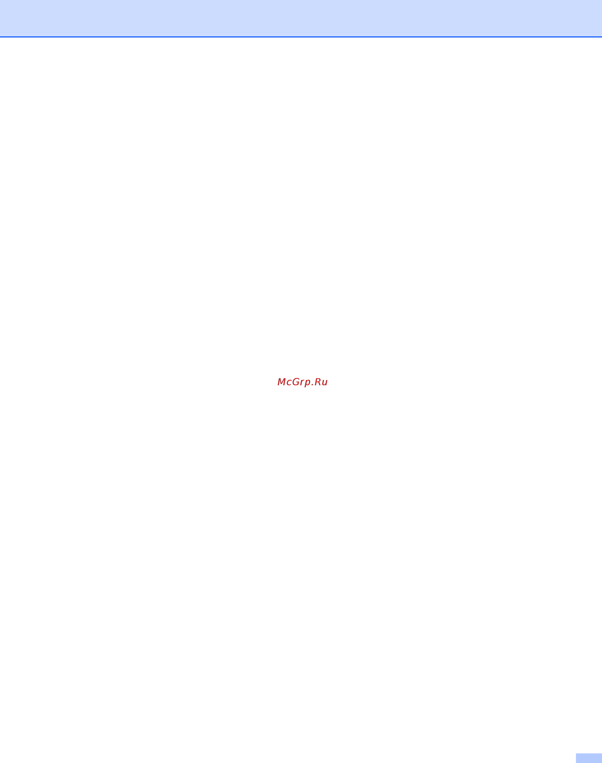 Brother HL-5270DN [129/144] Ps text 10j roman8 8u