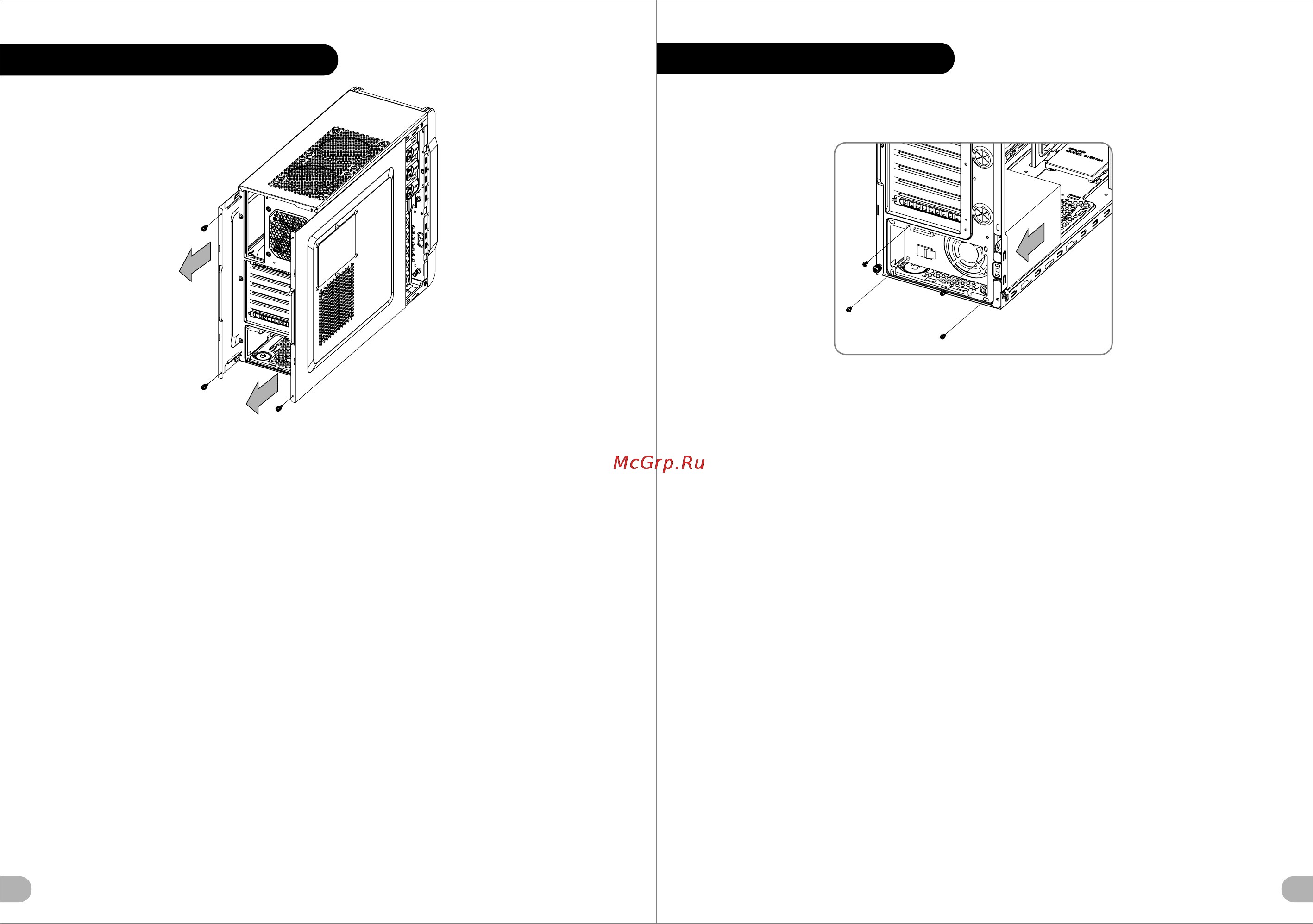 Thermaltake Versa G1 [4/12] Side panel disassembly