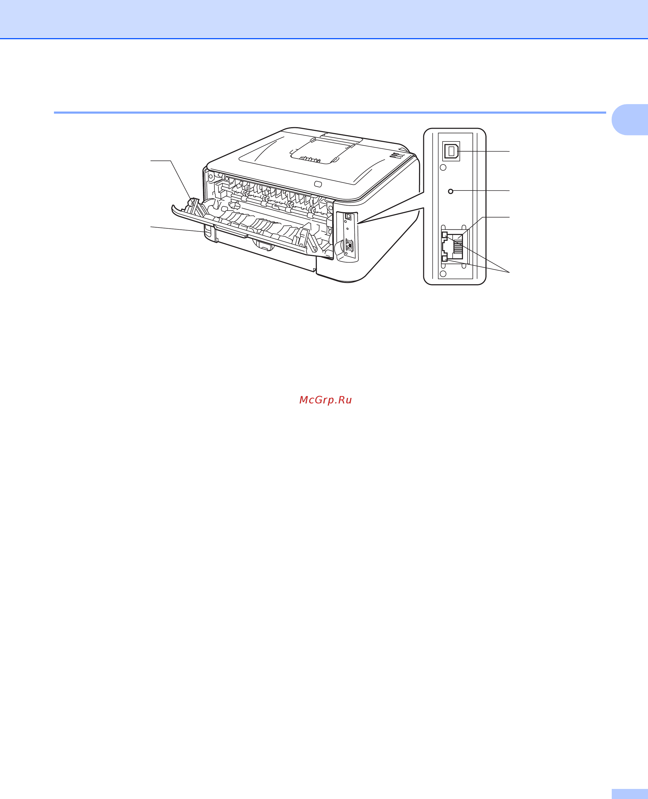 Brother HL-2140R [10/133] Вид сзади