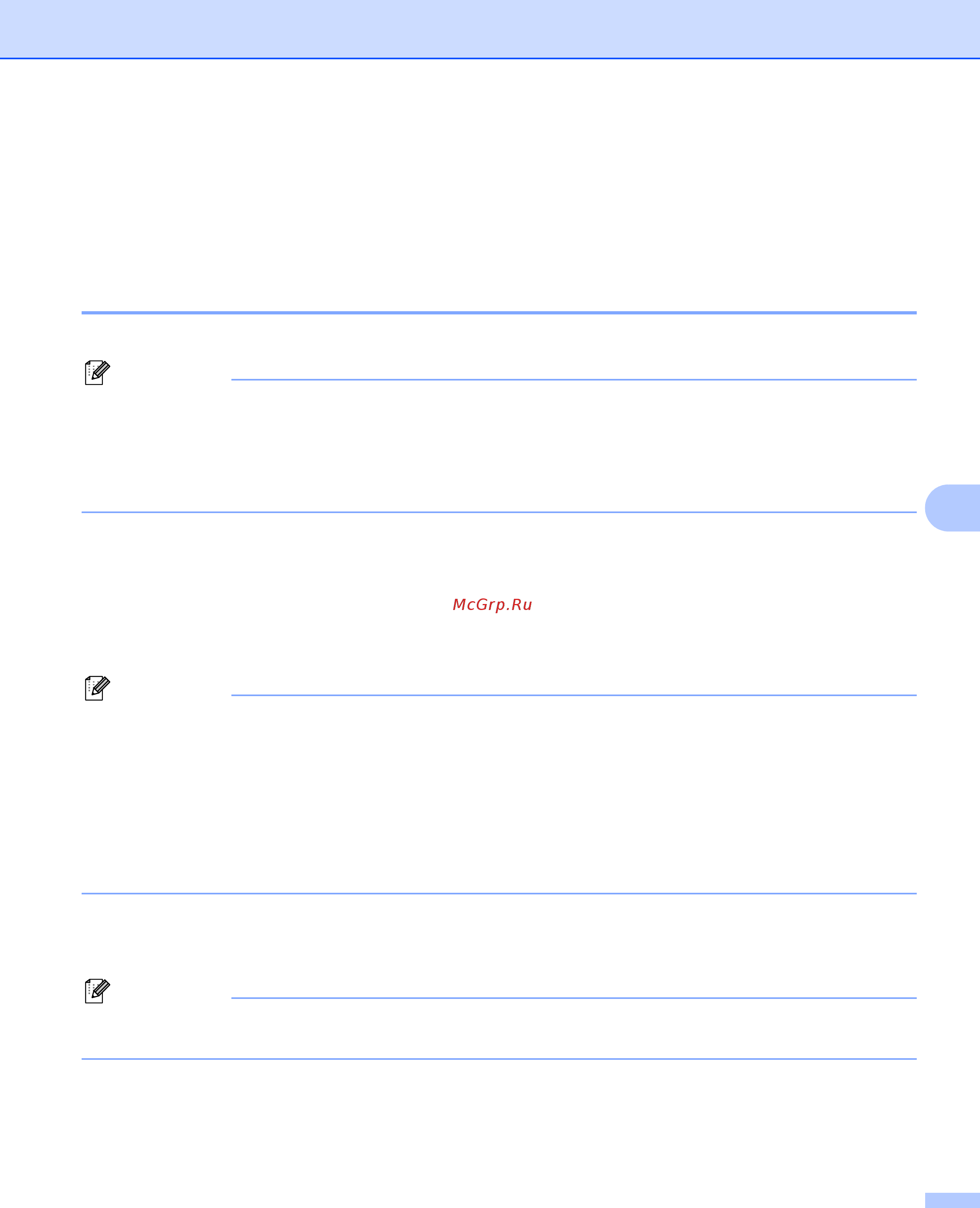 Brother HL-2150N [116/133] Наборы символов и знаков только hl 2150n hl 2170w