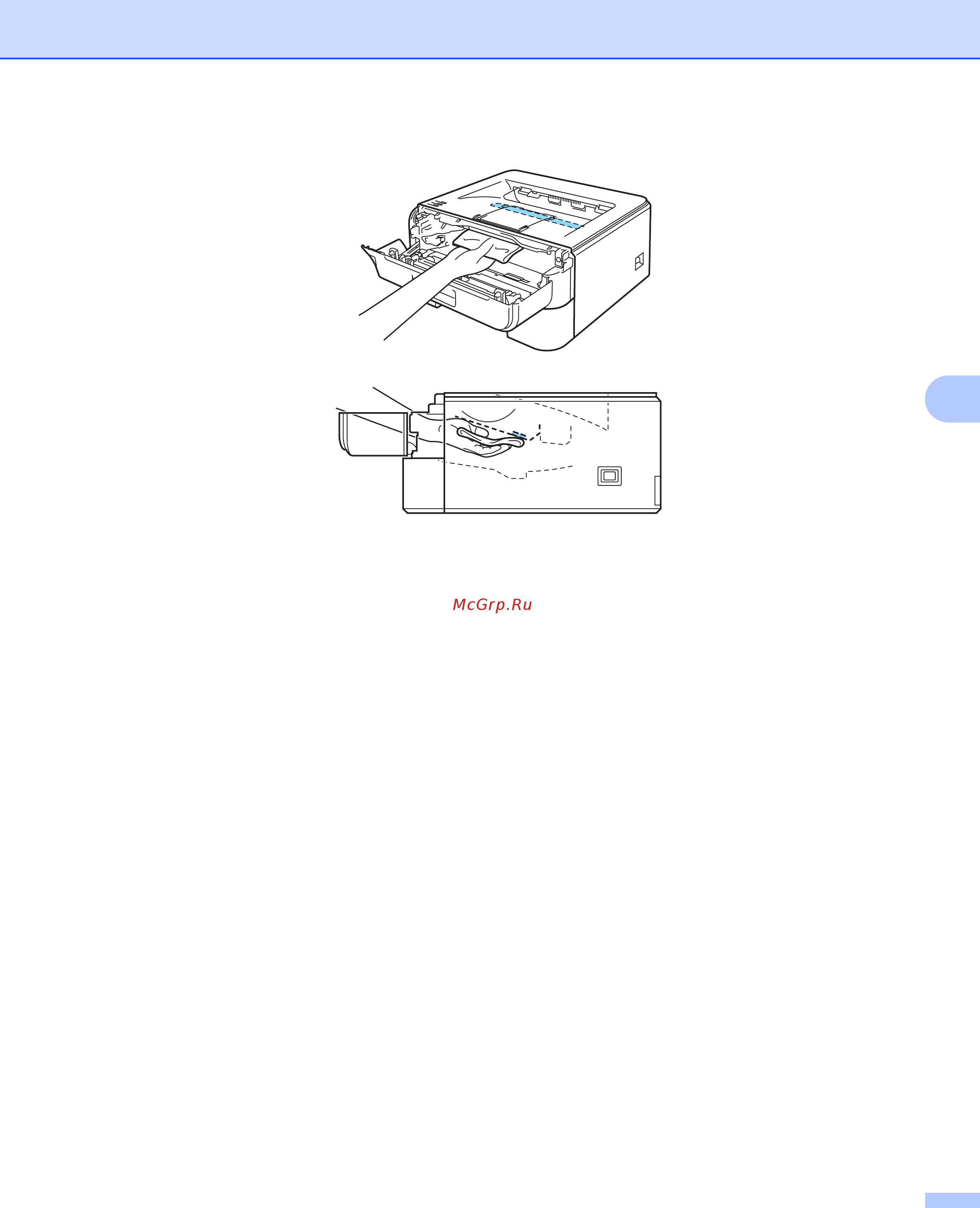 Brother HL-2150NR Инструкция по эксплуатации онлайн [84/133] 111661