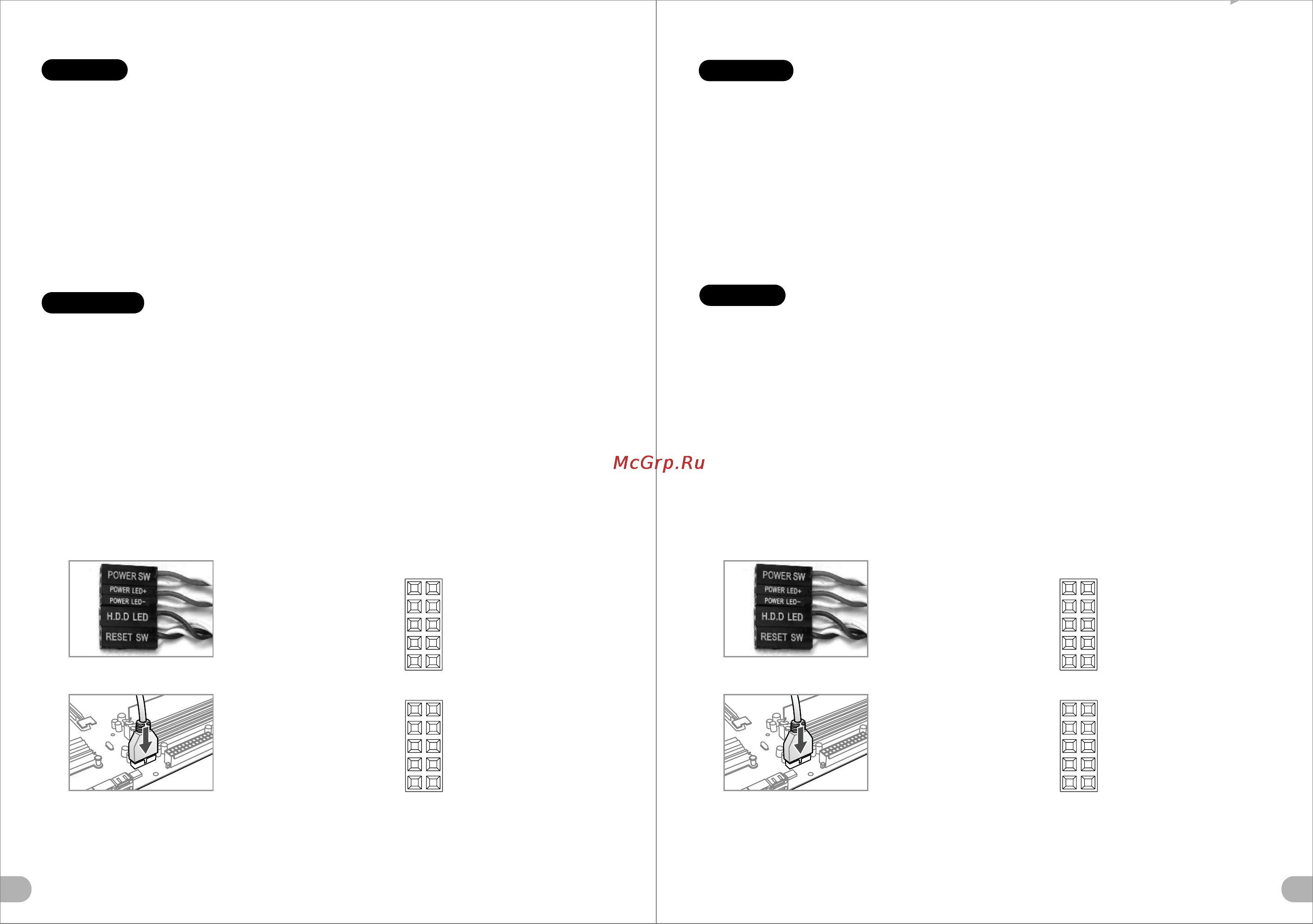 Thermaltake Versa G2 [10/12] Guia de instalação eléctrica