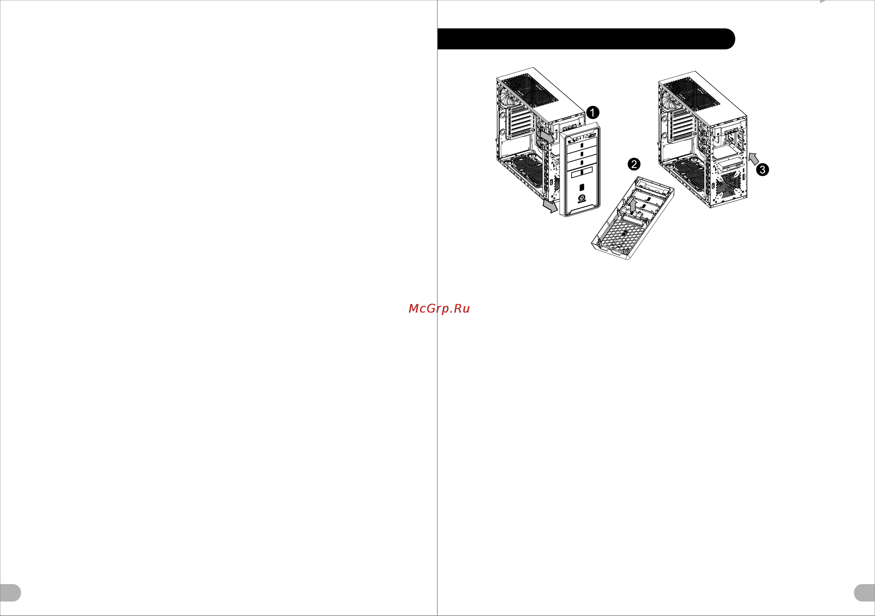 Thermaltake Versa G2 [6/12] 頁面 6
