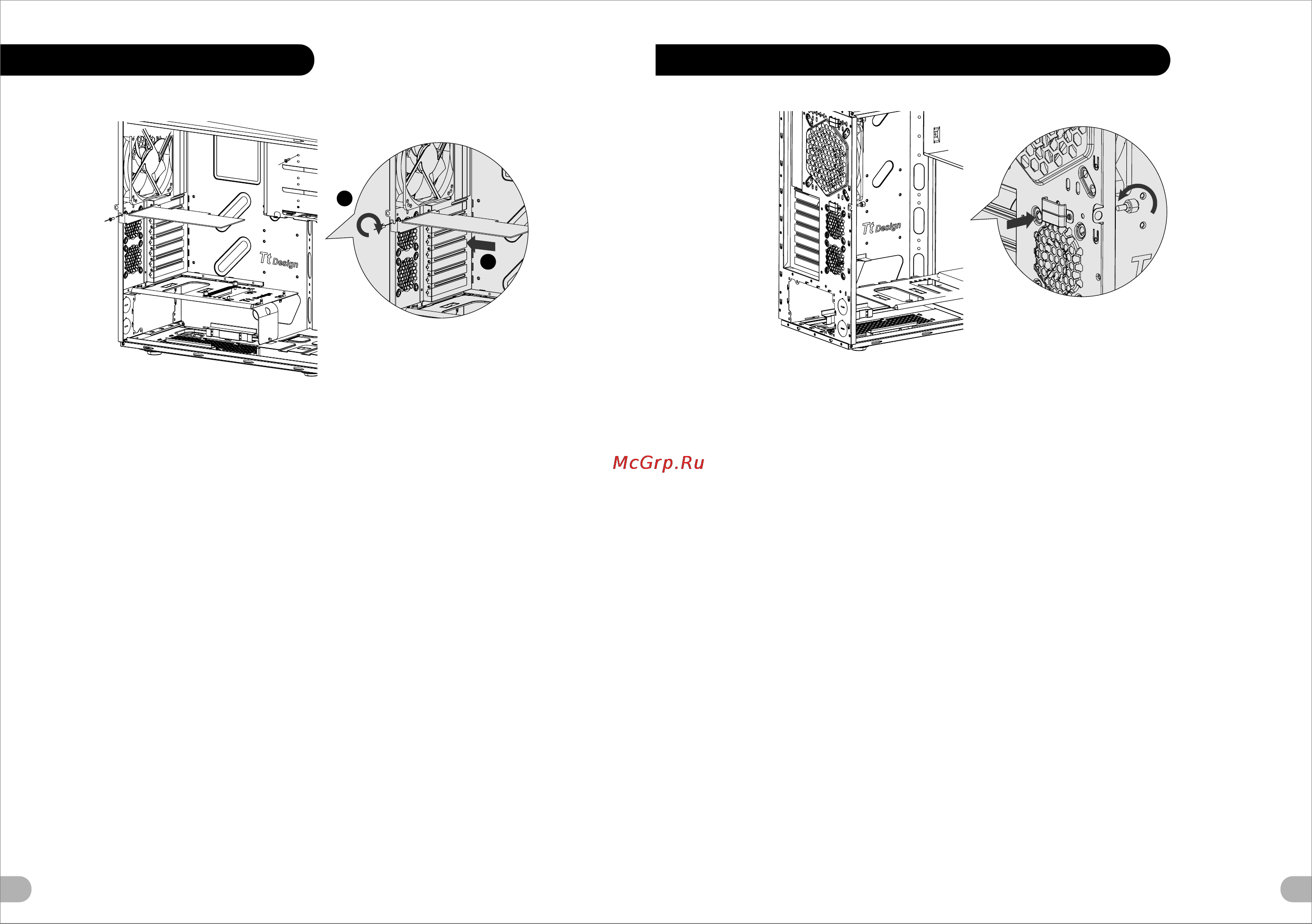 Thermaltake Element G [8/13] 刀模線