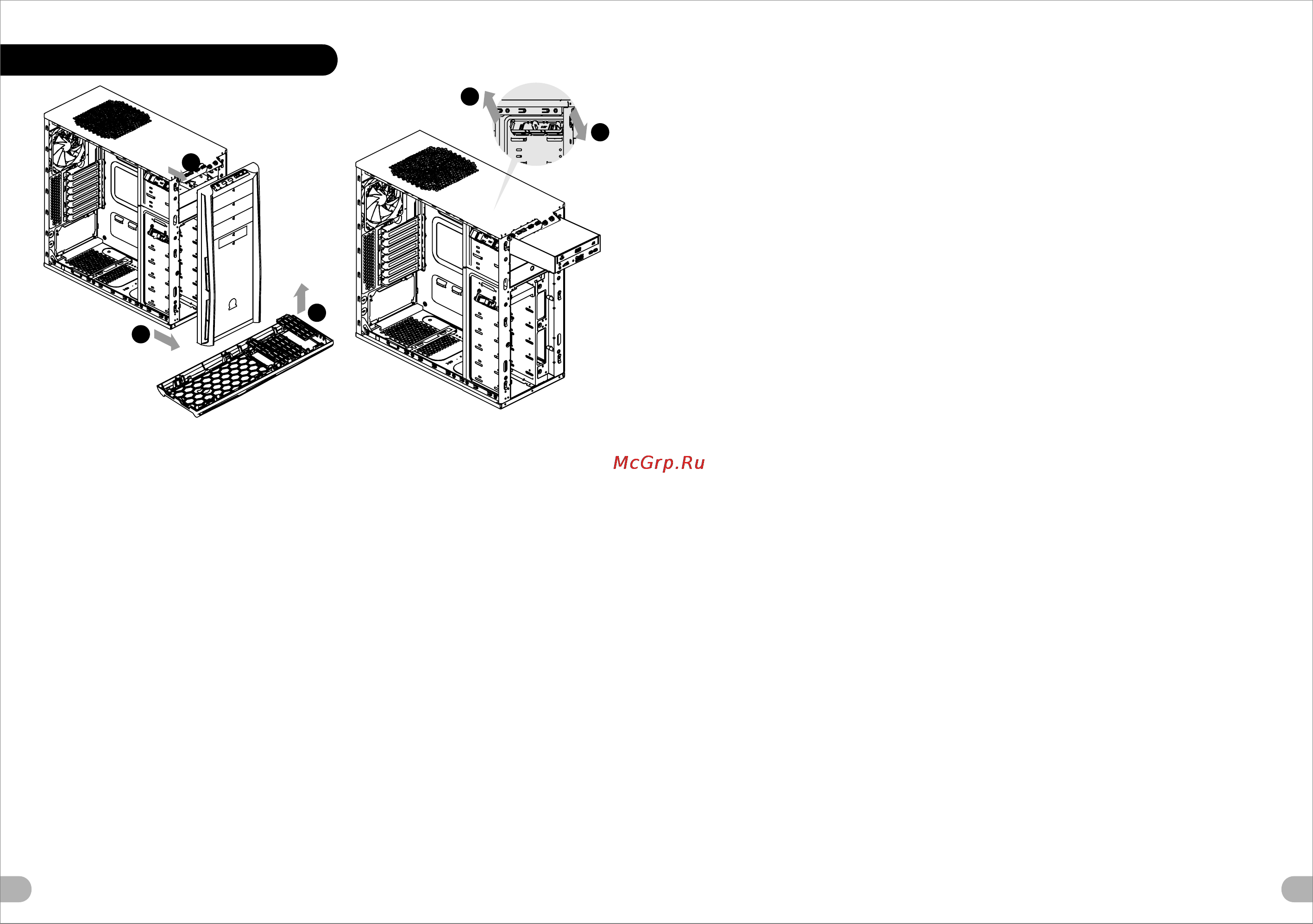 Thermaltake Element T, VK90001N2Z, w/o PSU, black [4/12] 刀模線