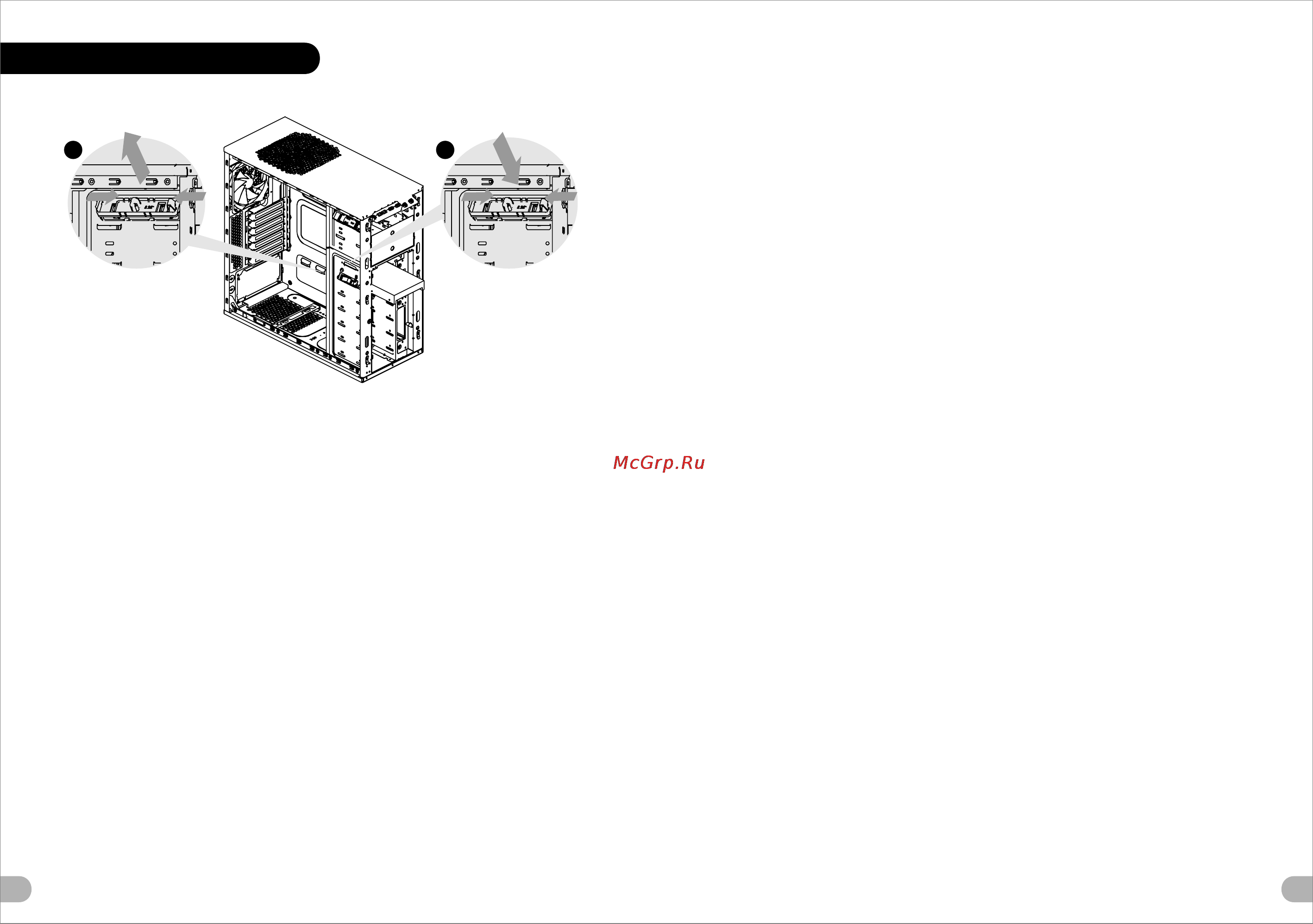 Thermaltake Element T, VK90001N2Z, w/o PSU, black [5/12] 刀模線