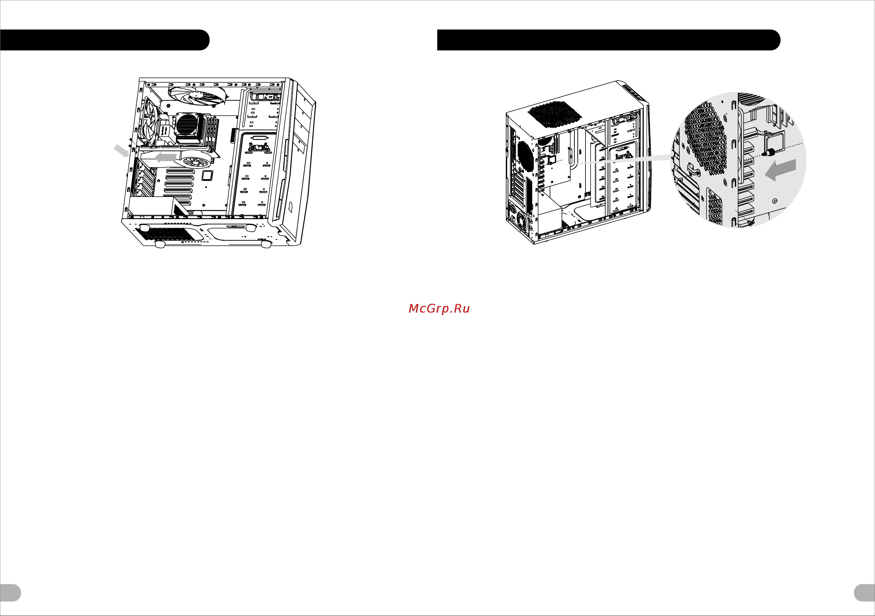 Thermaltake Element T, VK90001N2Z, w/o PSU, black [7/12] 刀模線