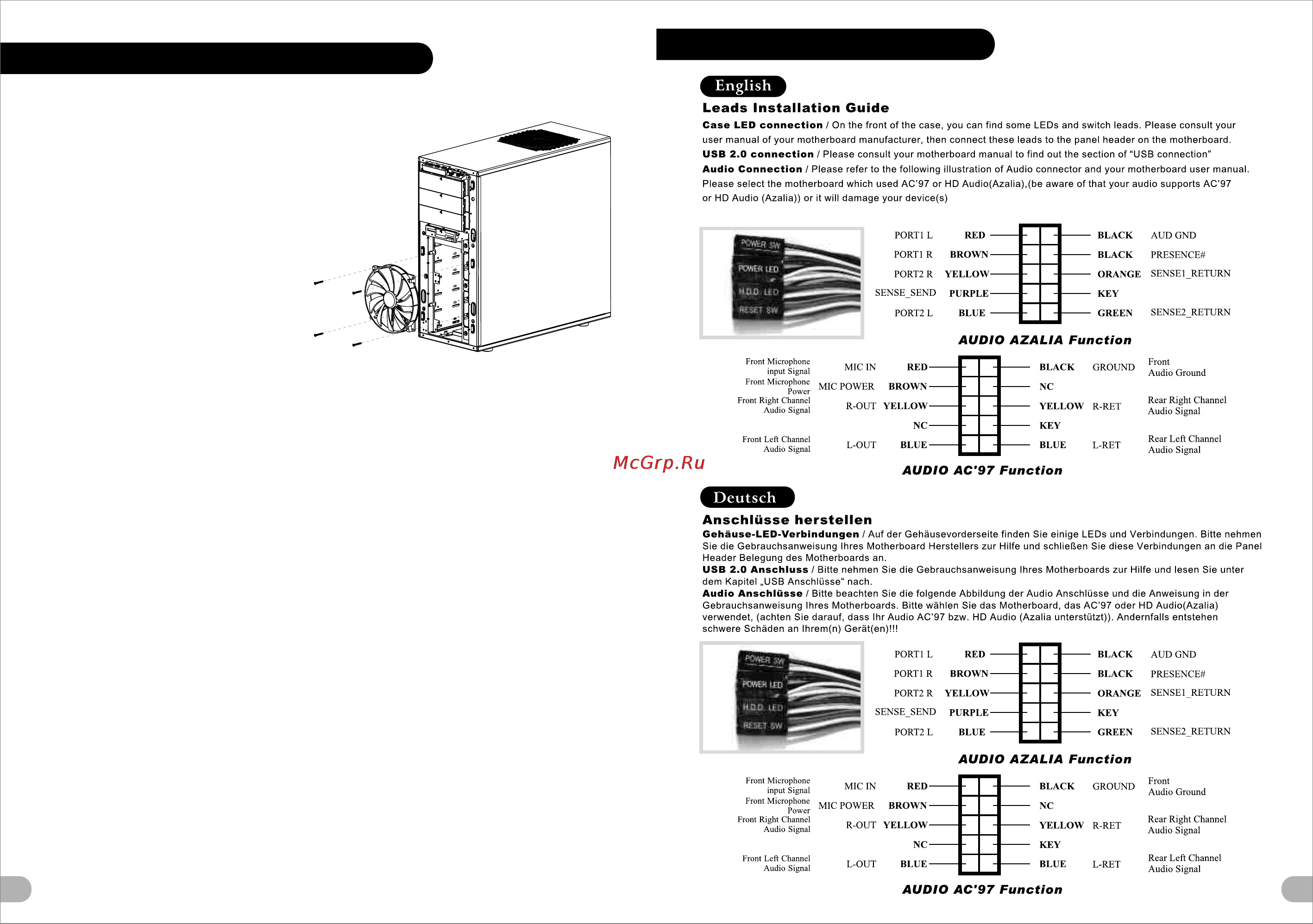 Thermaltake Element T, VK90001N2Z, w/o PSU, black [8/12] 刀模線