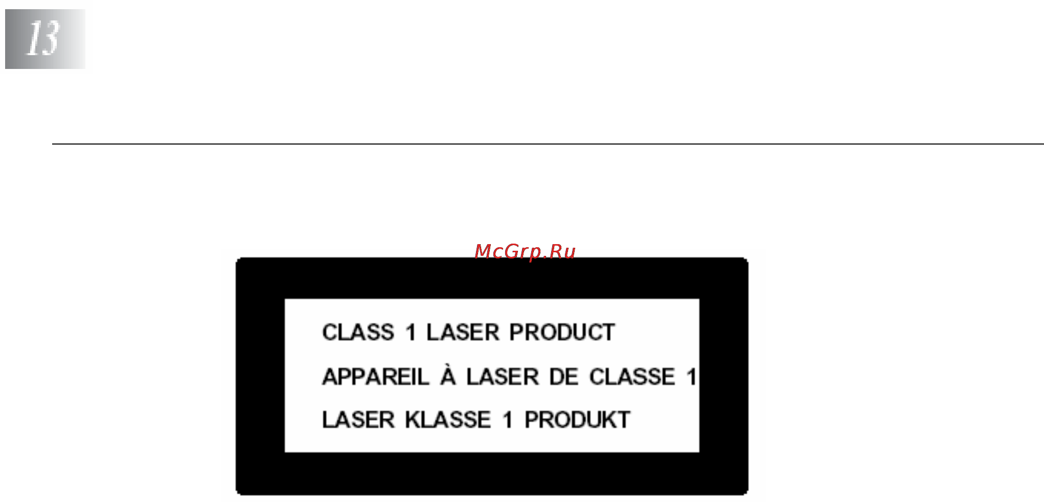 Brother DCP-8045D [215/274] Важная информация