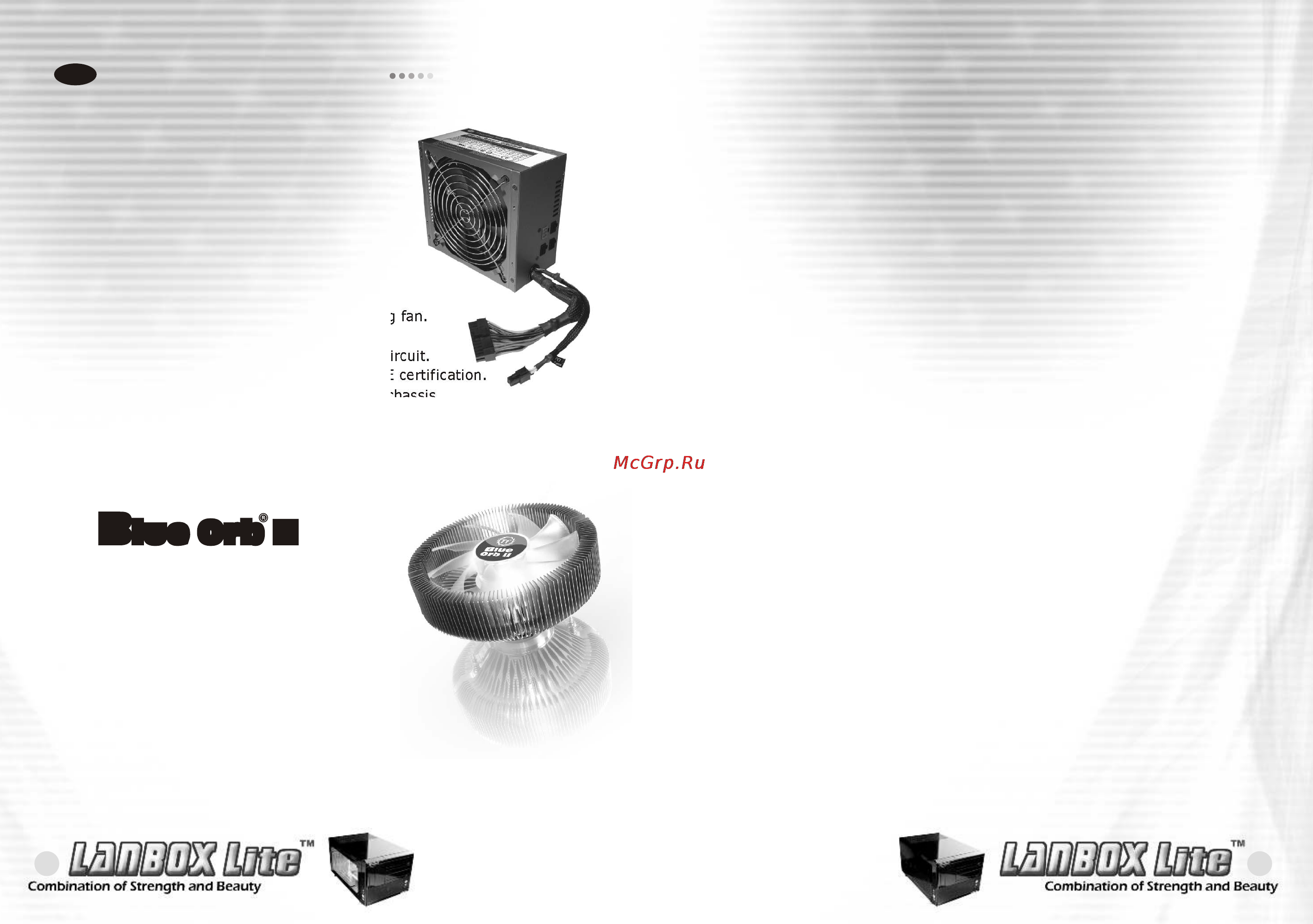 Thermaltake LANBOX Lite [12/12] Lue orb i