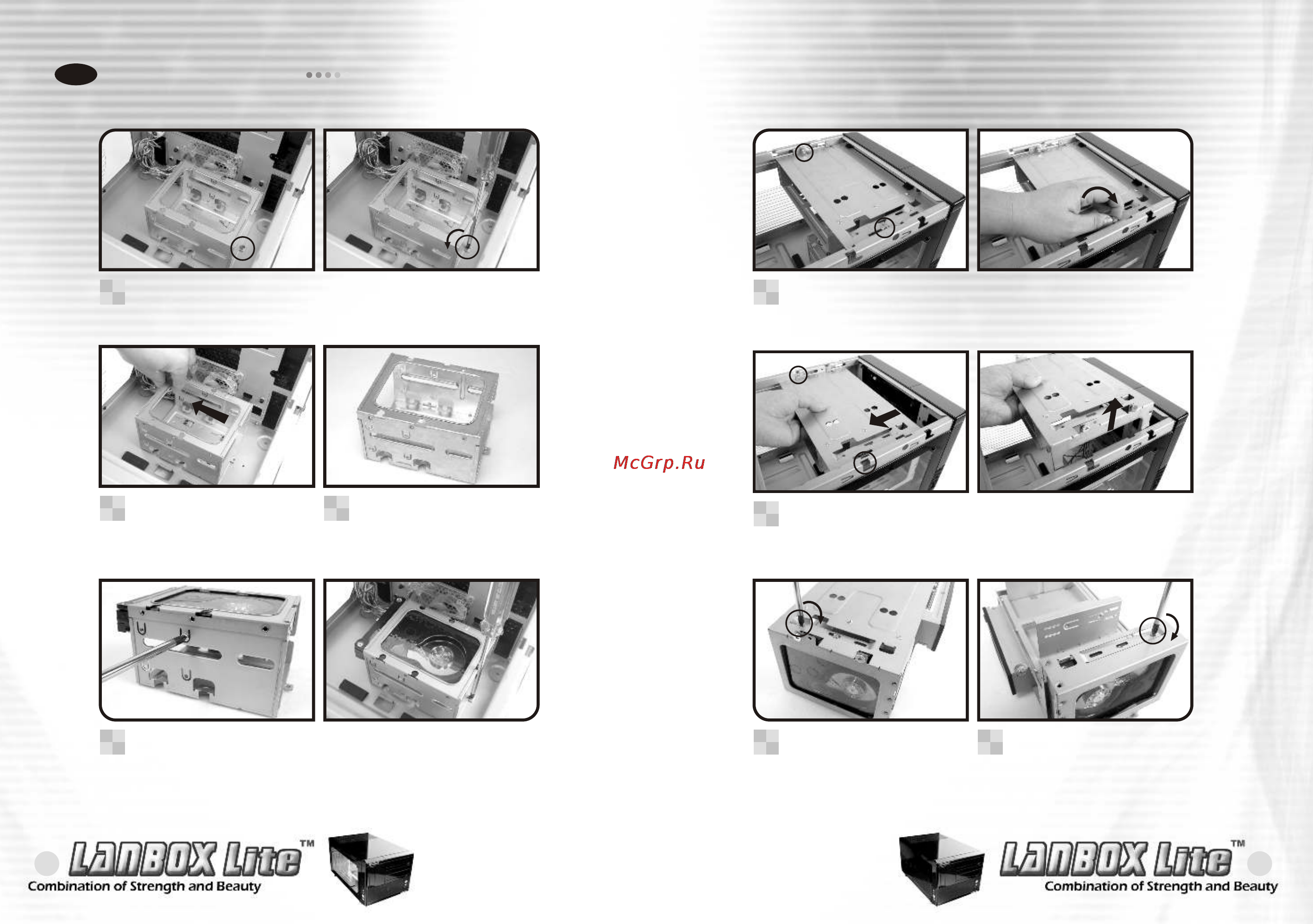 Thermaltake LANBOX Lite [6/12] Hdd installation
