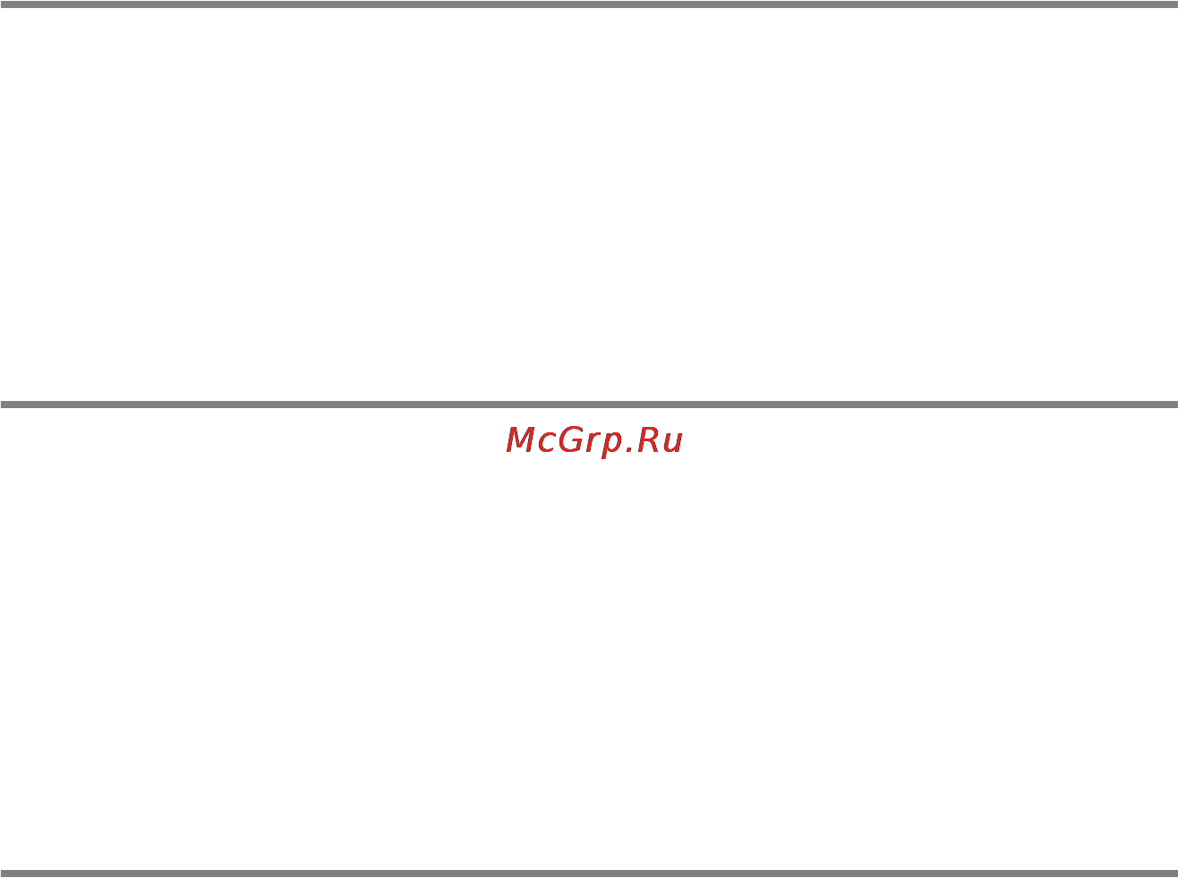 Brother MFC-425CN [100/202] Настройка яркости
