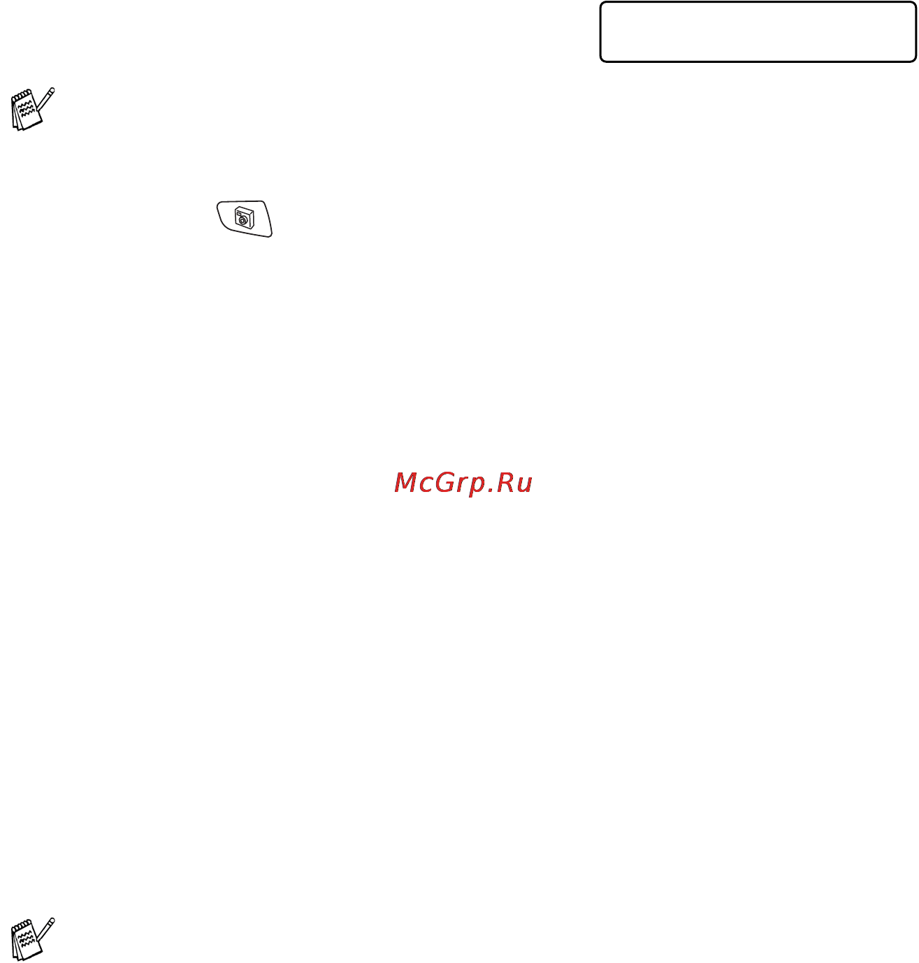 Brother MFC-425CN [106/202] Photocapture