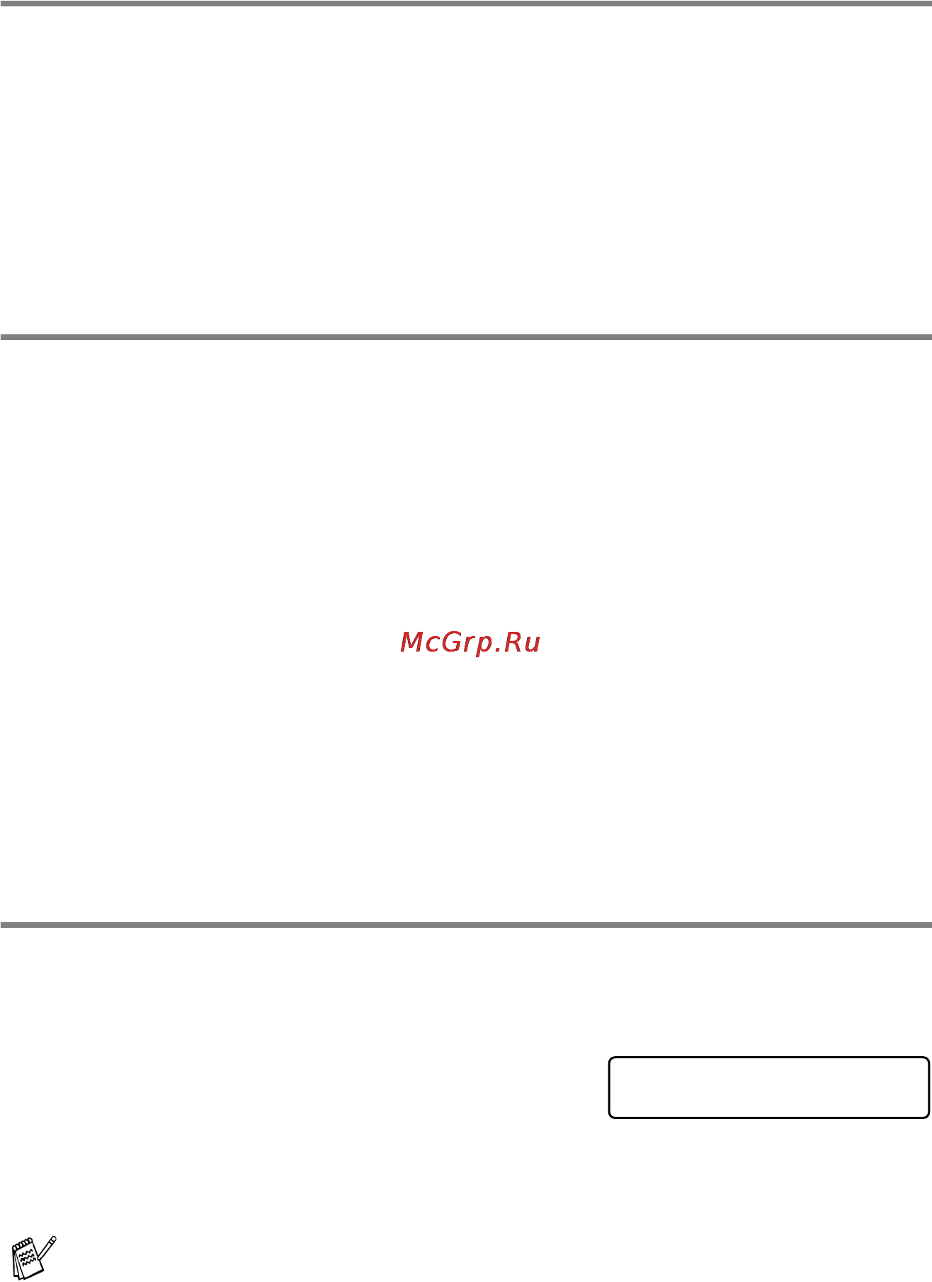 Brother MFC-425CN [138/202] Совместимость