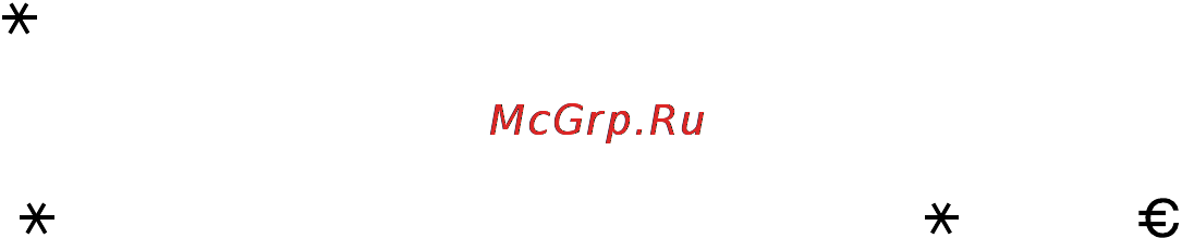 Brother MFC-425CN [176/202] Специальные знаки и символы