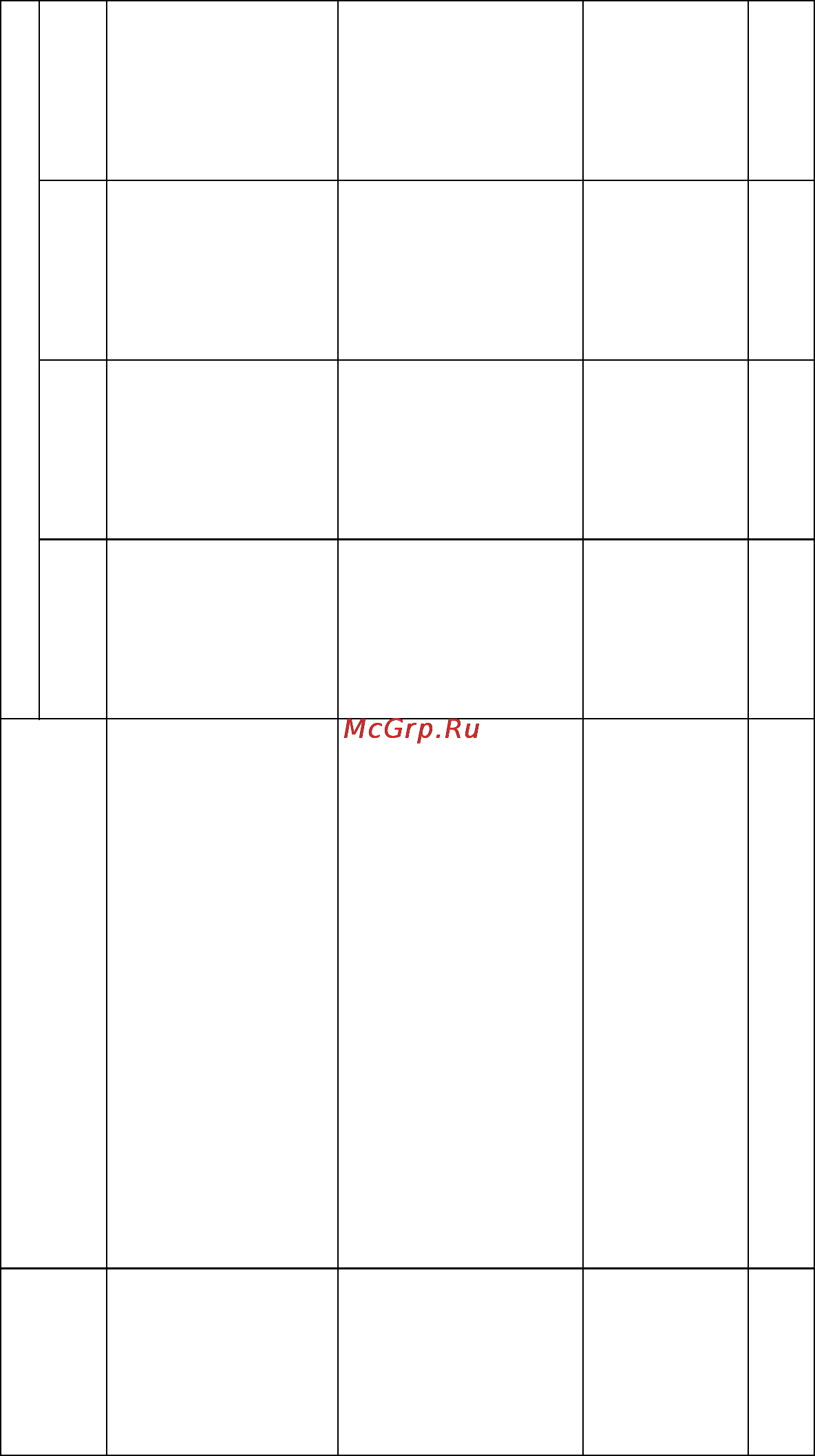 Brother MFC-425CN [30/202] Факс копирование режим photocapture принтер