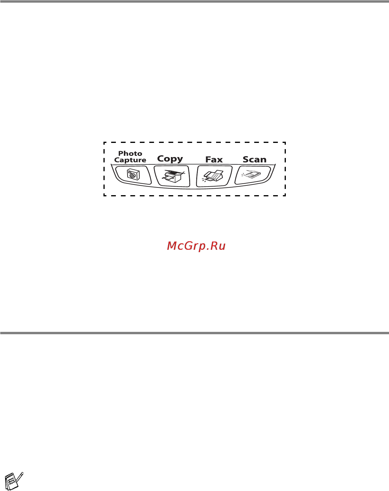 Brother MFC-425CN [43/202] Общая настройка