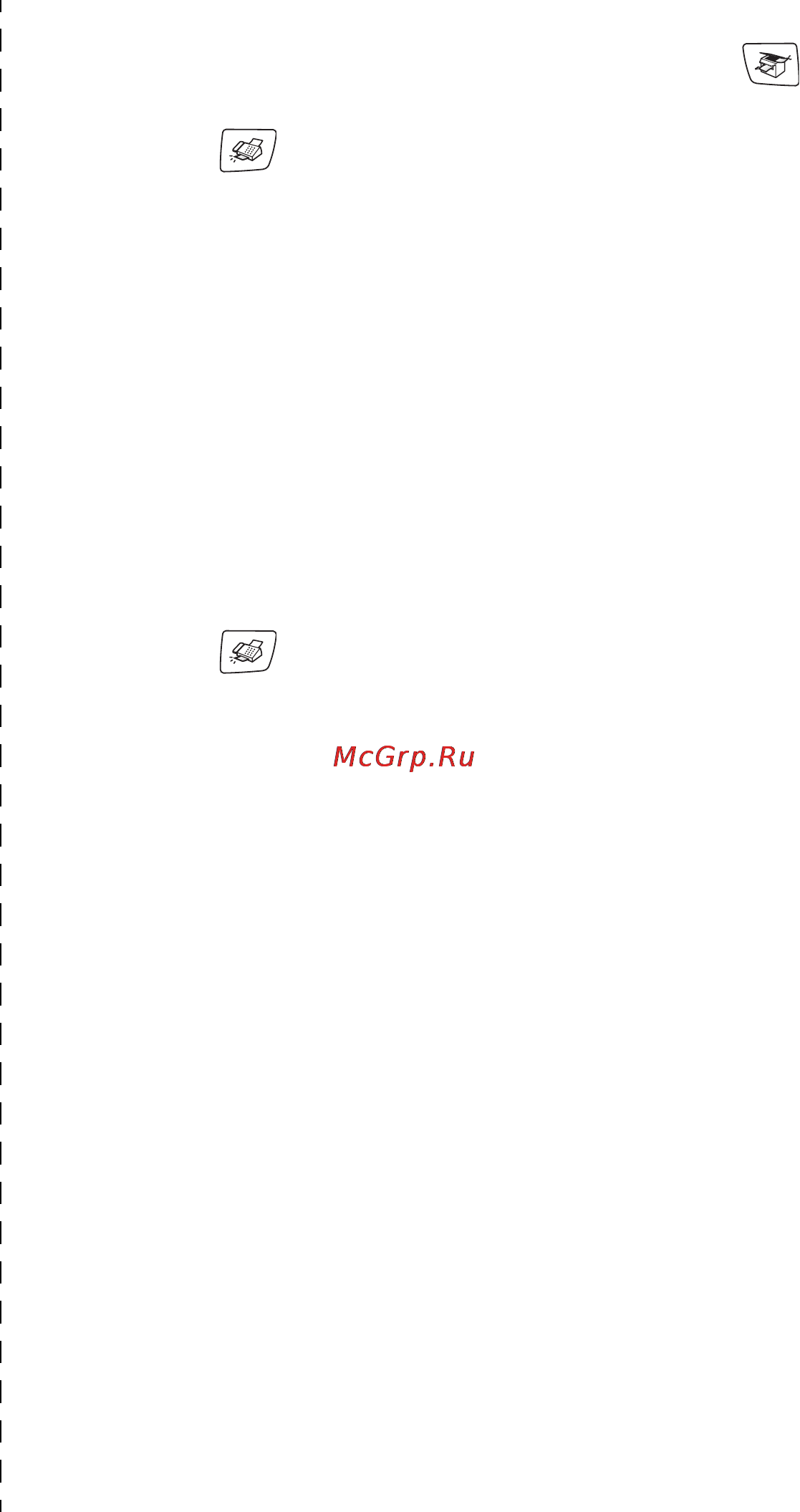 Brother MFC-425CN [9/202] Операции набора номера