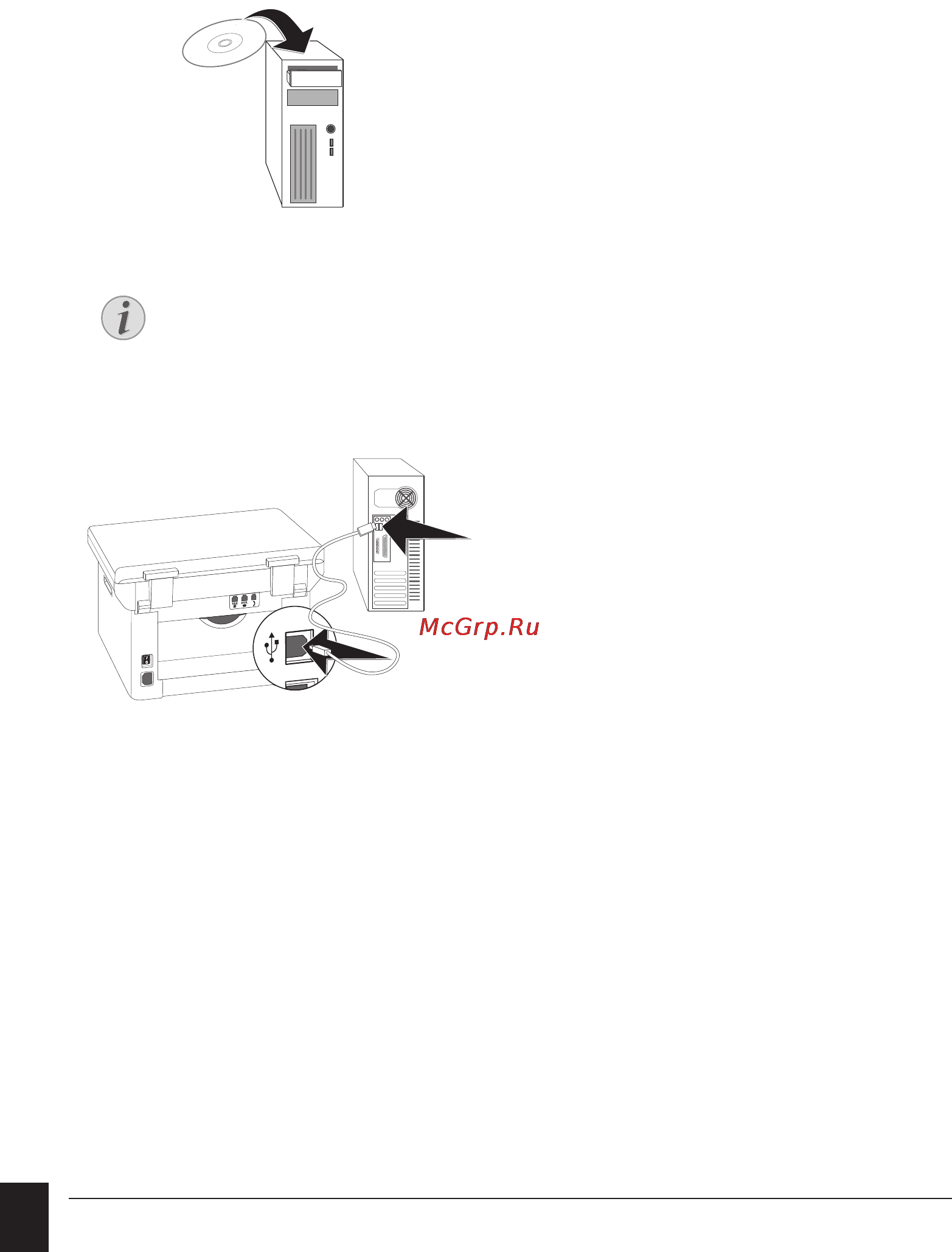 Philips SFF6135D [18/94] Подсоединение usb кабеля