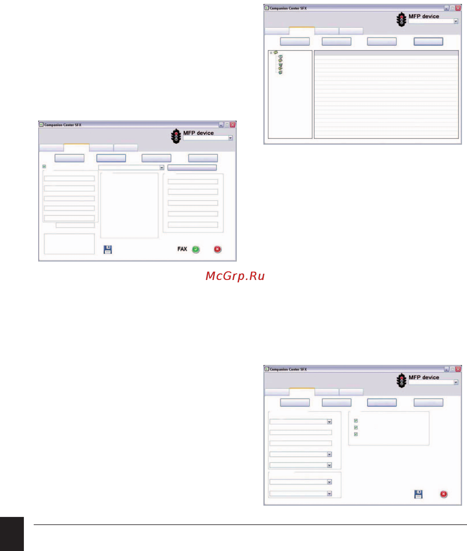 Philips LaserMFD 6135d [48/94] Создание титульного листа с помощью редактора
