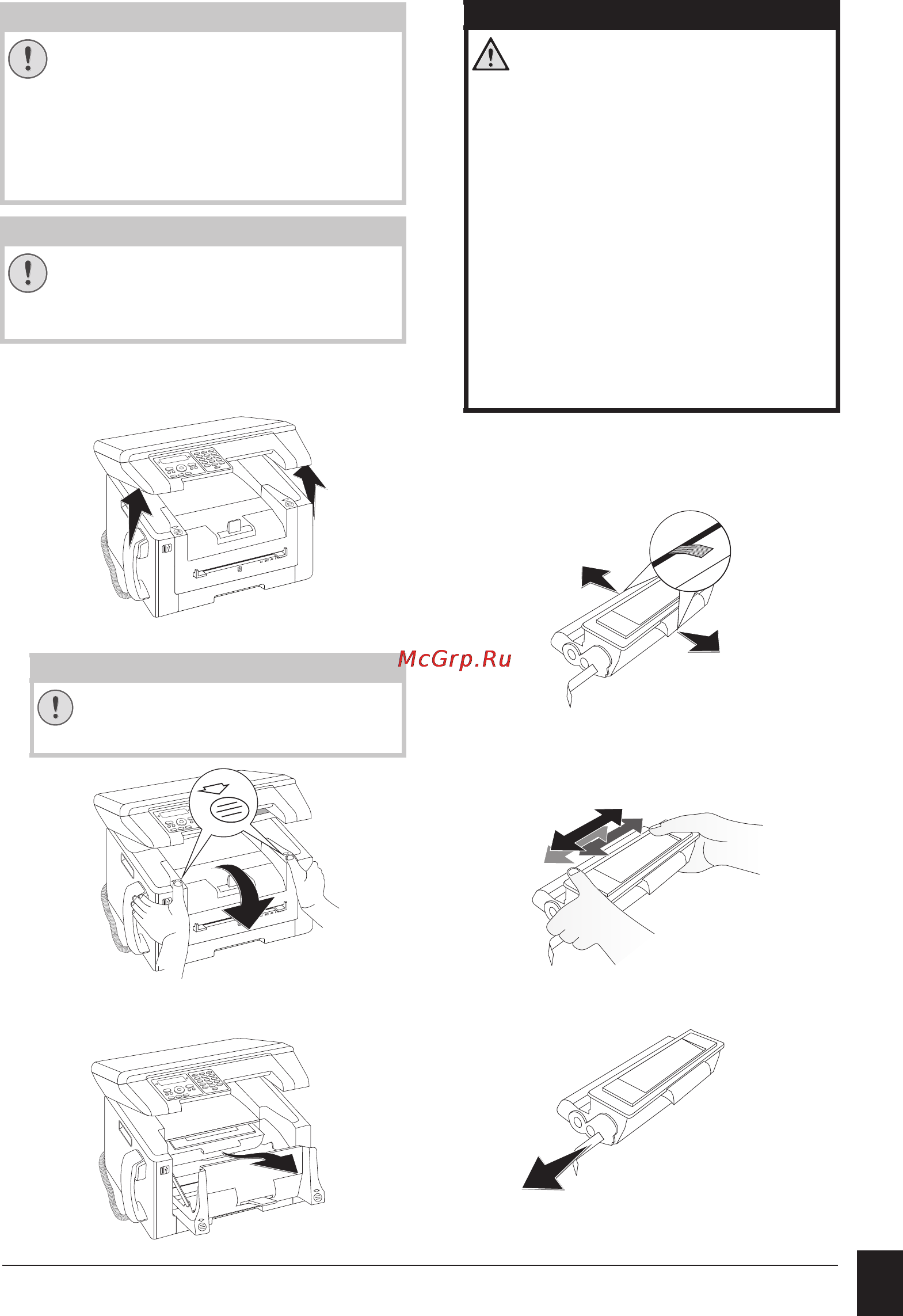 Philips LaserMFD 6135d [71/94] Используйте оригинальные расходные материалы