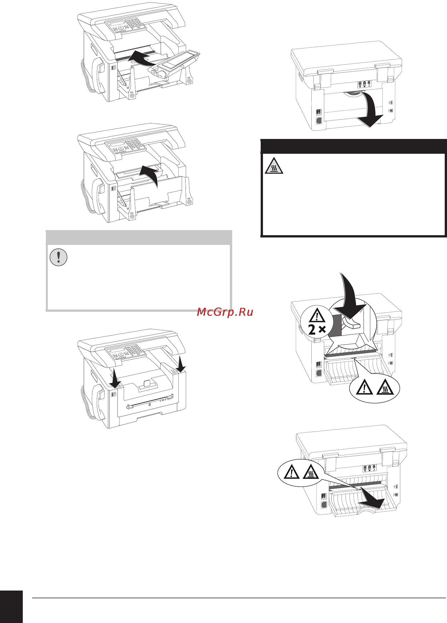 Philips LaserMFD 6135d [74/94] Осторожность