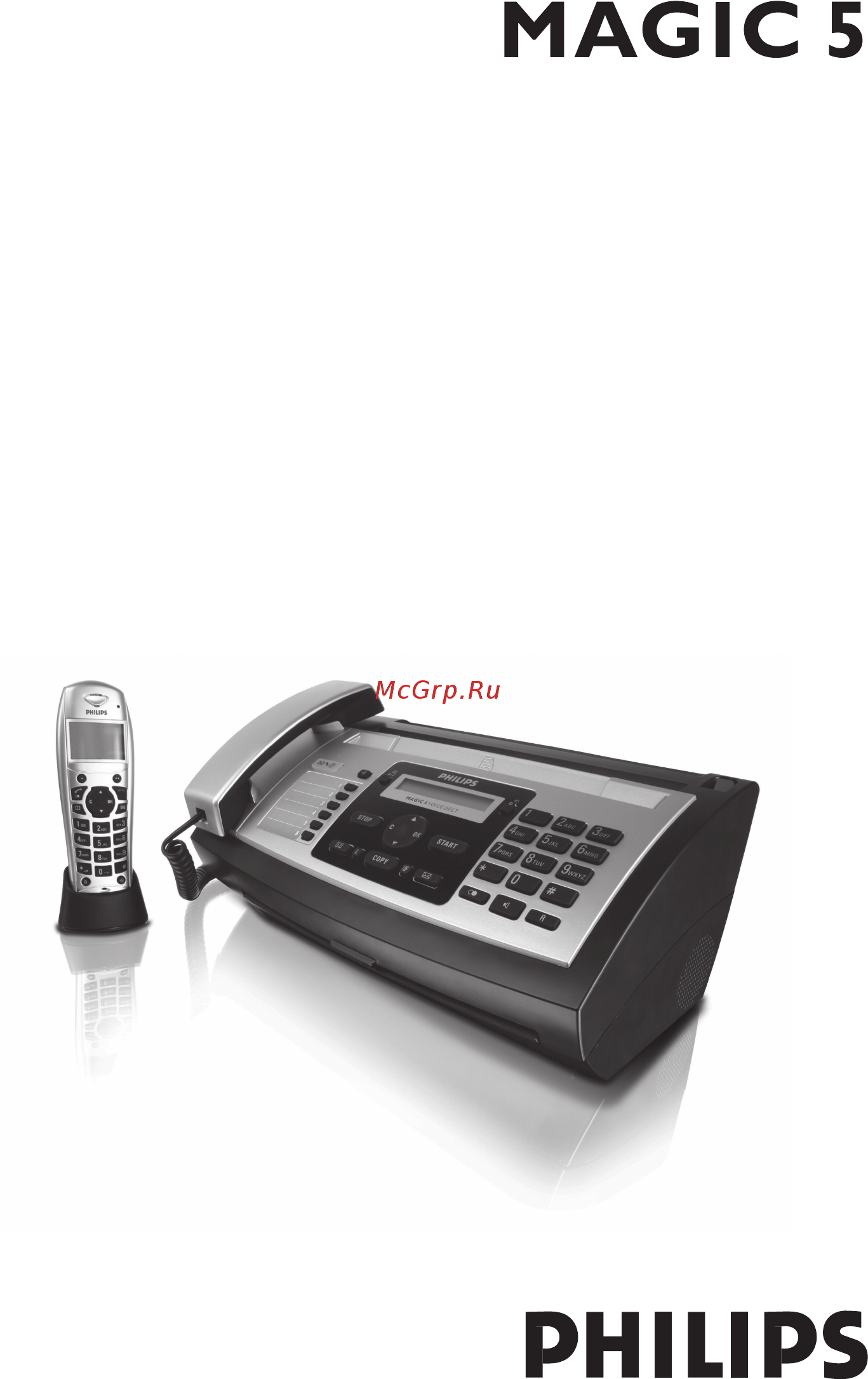 Philips PPF685 Инструкция по эксплуатации онлайн
