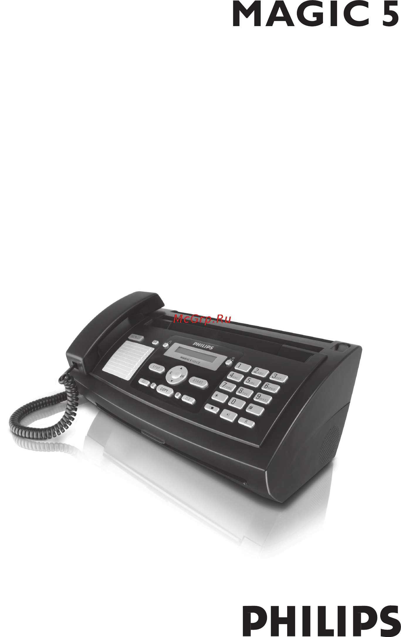 Philips PPF675 Инструкция по эксплуатации онлайн