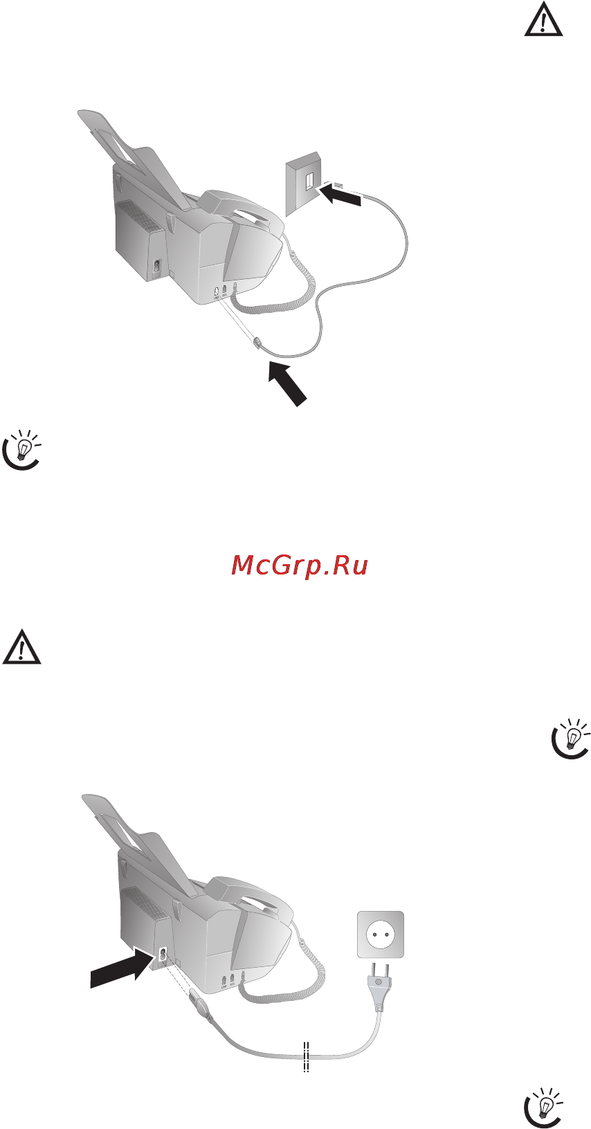 Philips PPF631 [4/36] Ïîäêë åíèå òåëåôîííîãî øíó²à