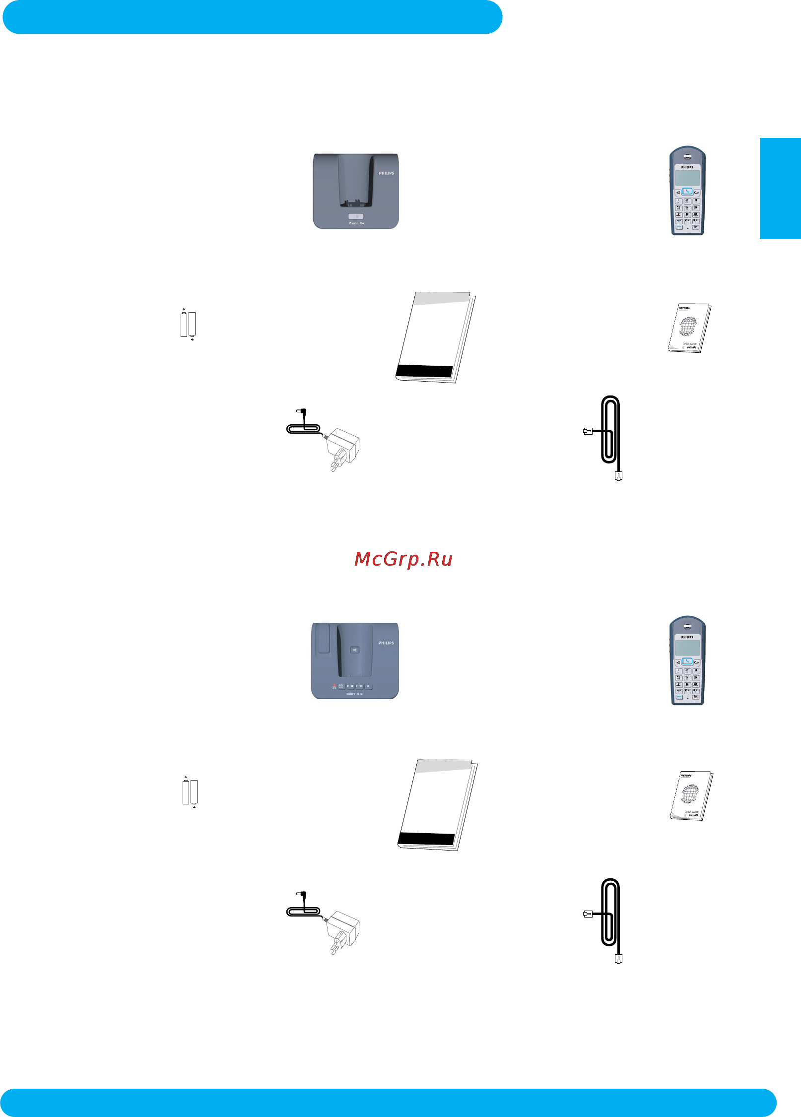 Philips DECT5151S [15/61] Подготовка dect 511 515 к работе