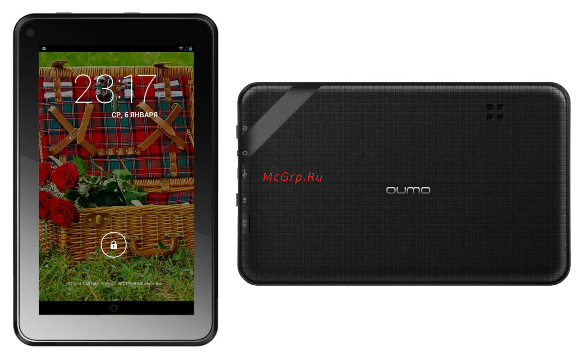 Qumo Altair 71 4Gb Wi-Fi  Black Инструкция по эксплуатации онлайн