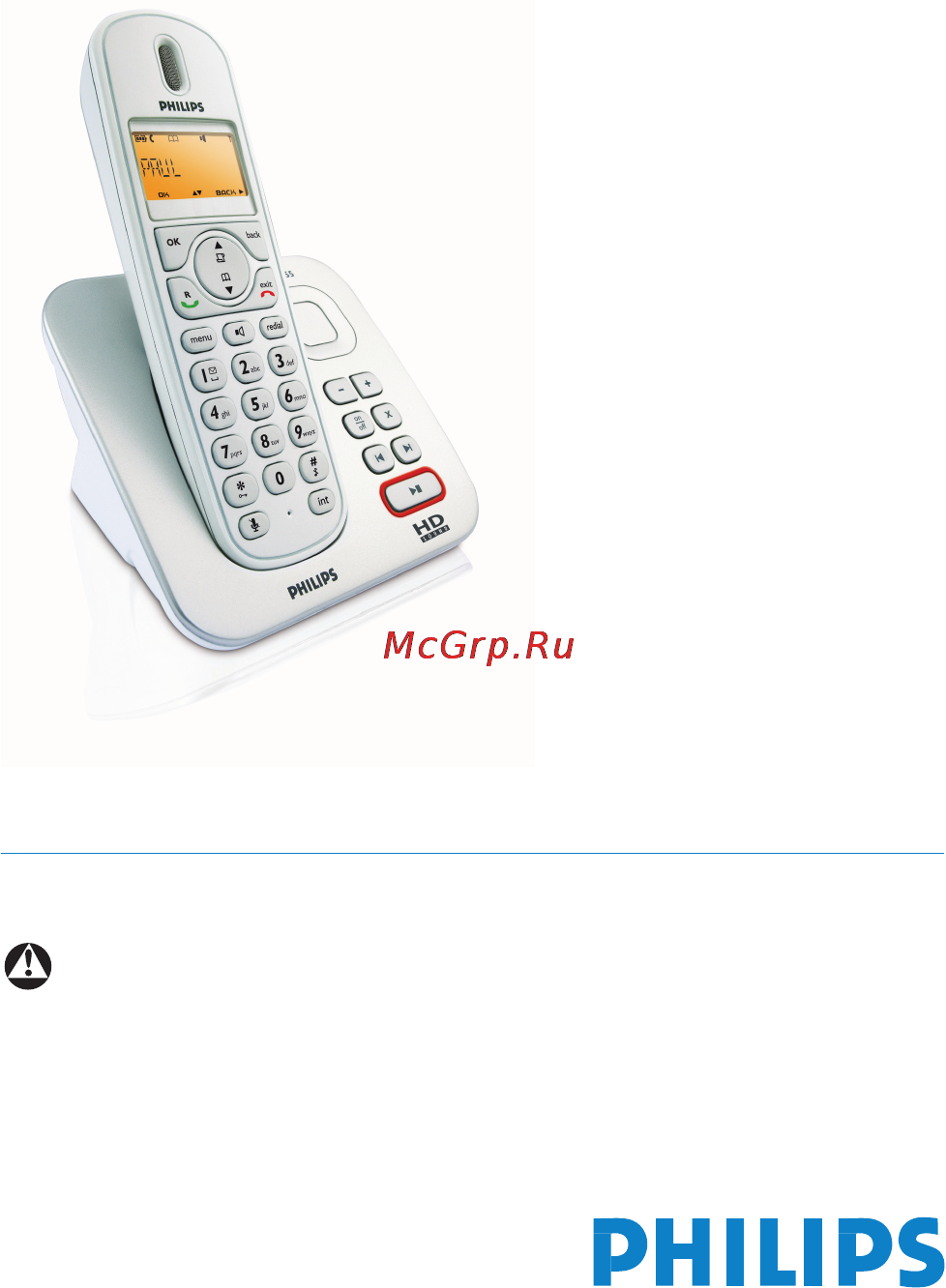 Philips SE2551B Инструкция по эксплуатации онлайн