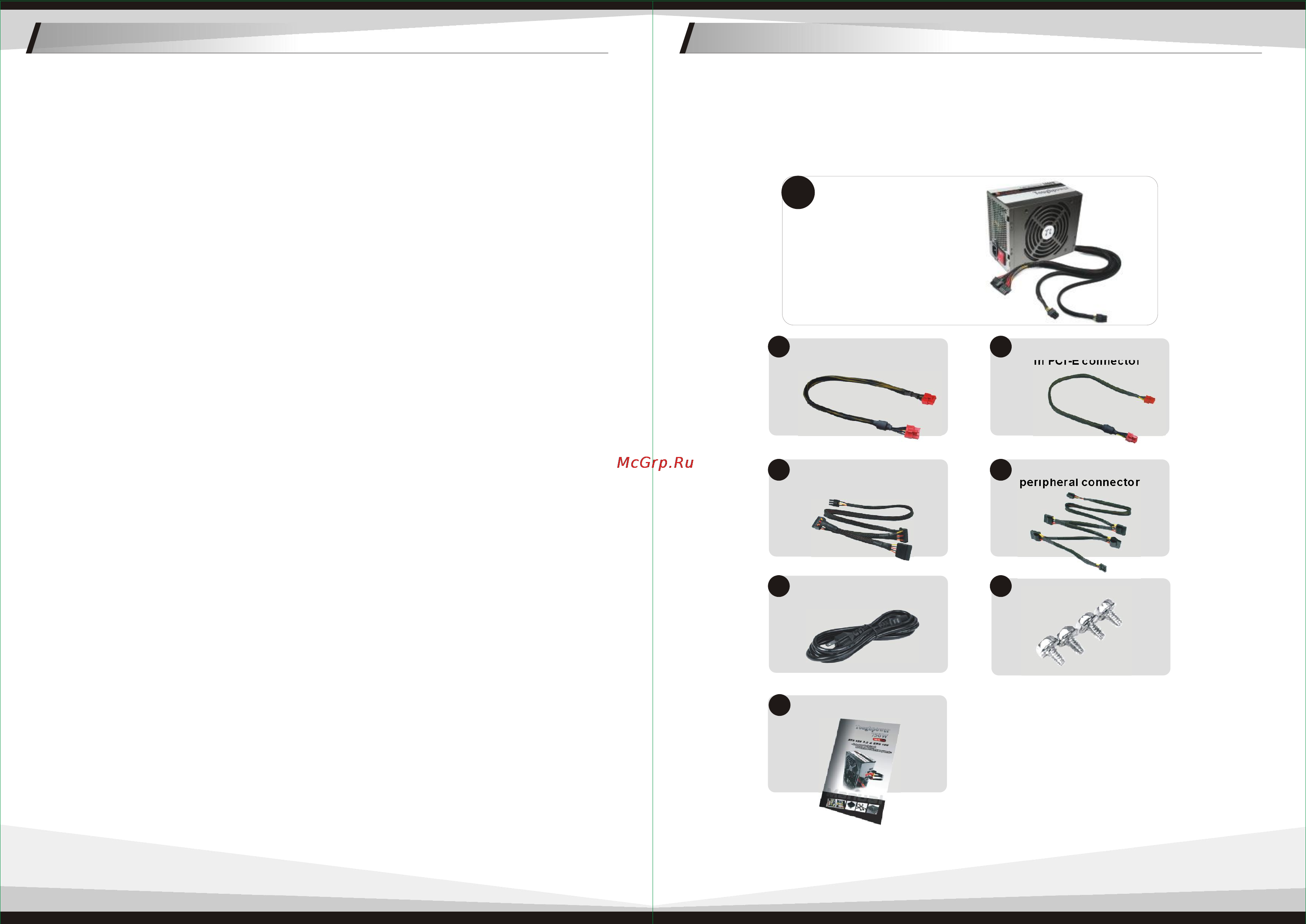 Thermaltake Toughpower 1000W Cable Management [4/12] Toughpower