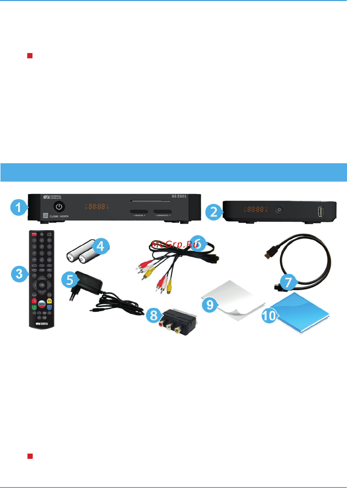 Триколор Full HD E501/C591 Европа [7/49] Перед началом эксплуатации