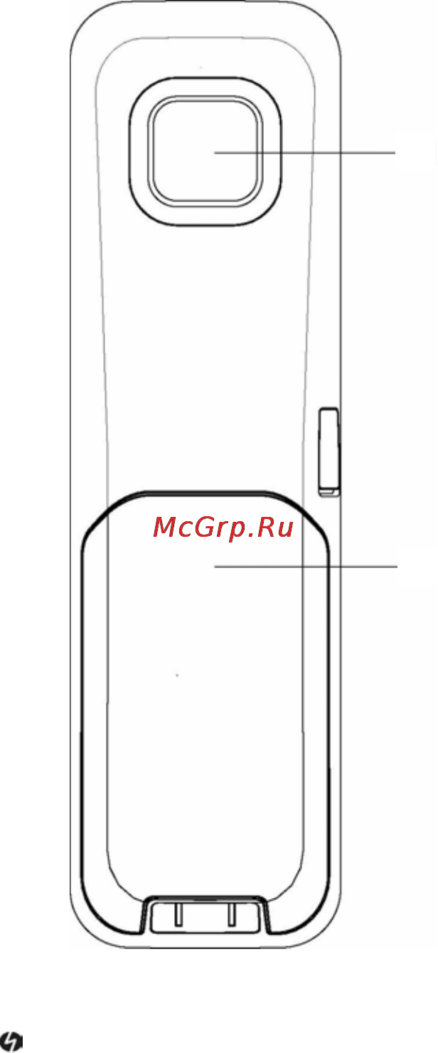 Philips SE7401 Инструкция по эксплуатации онлайн [11/58] 776007