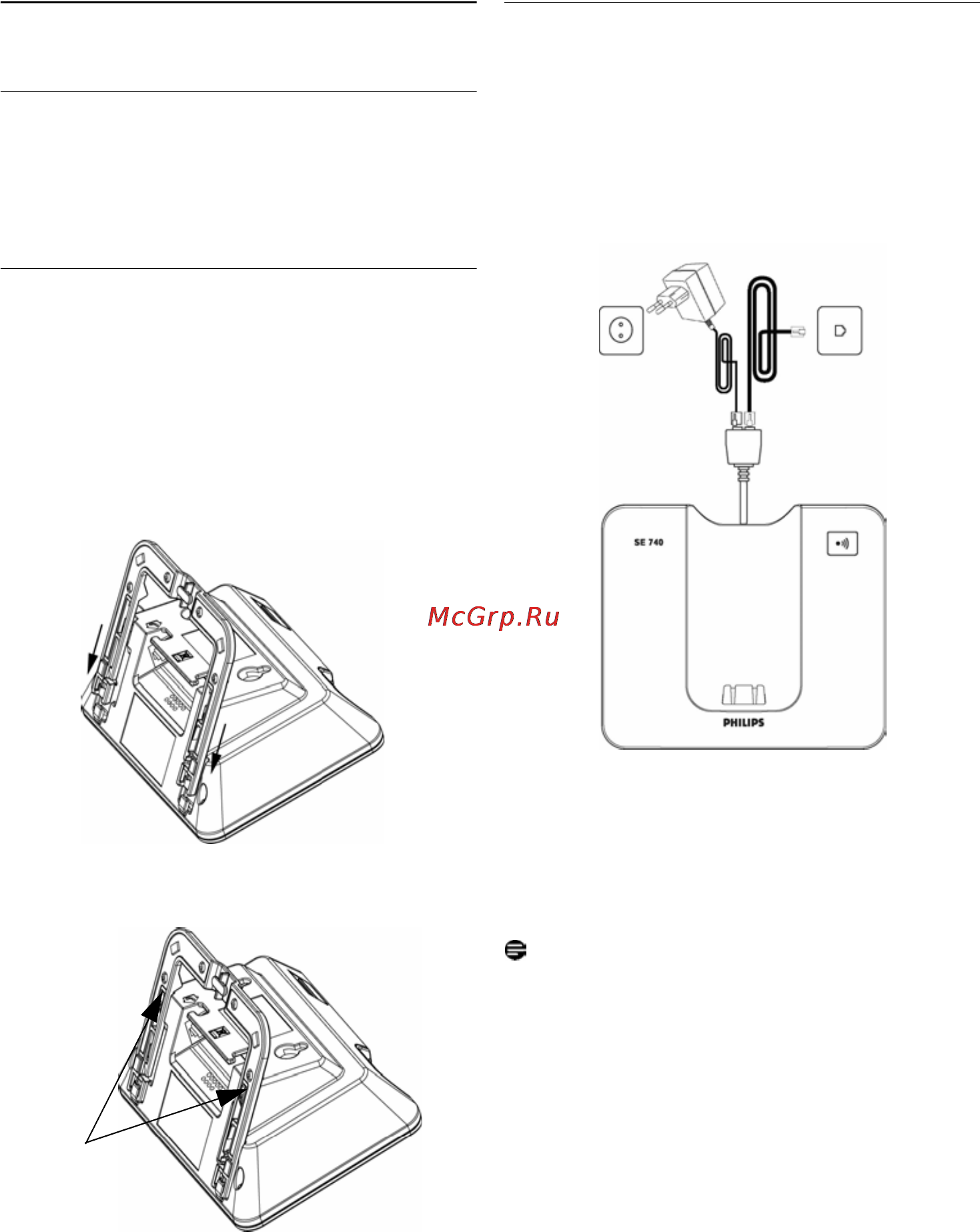 Philips SE7401 [13/58] Íà àëî ²àáîòû