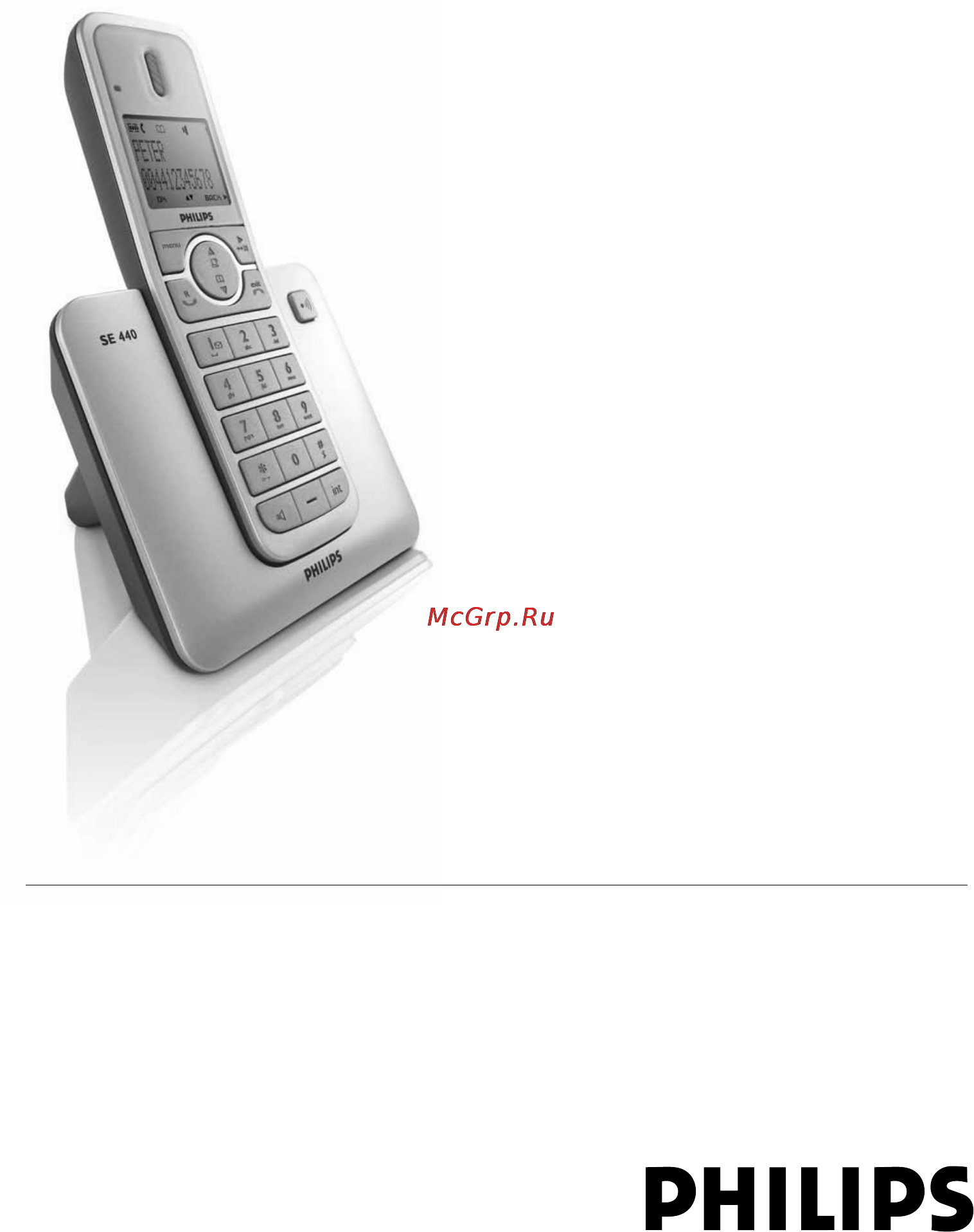 Philips SE4401S Инструкция по эксплуатации онлайн