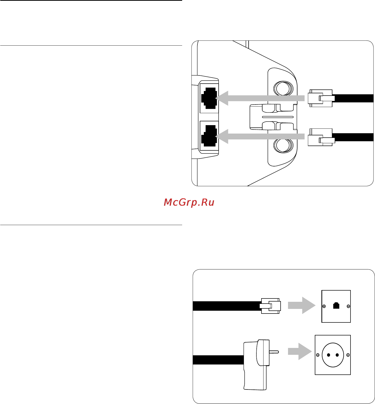 Philips SE4401S [12/36] Начало работы