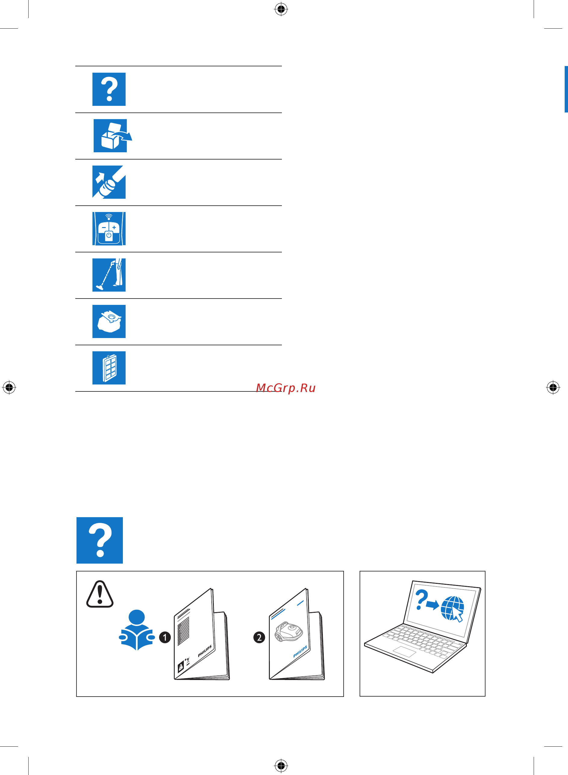 Philips PERFORMERPRO FC9199/01 Инструкция по эксплуатации онлайн [2/8] 297340