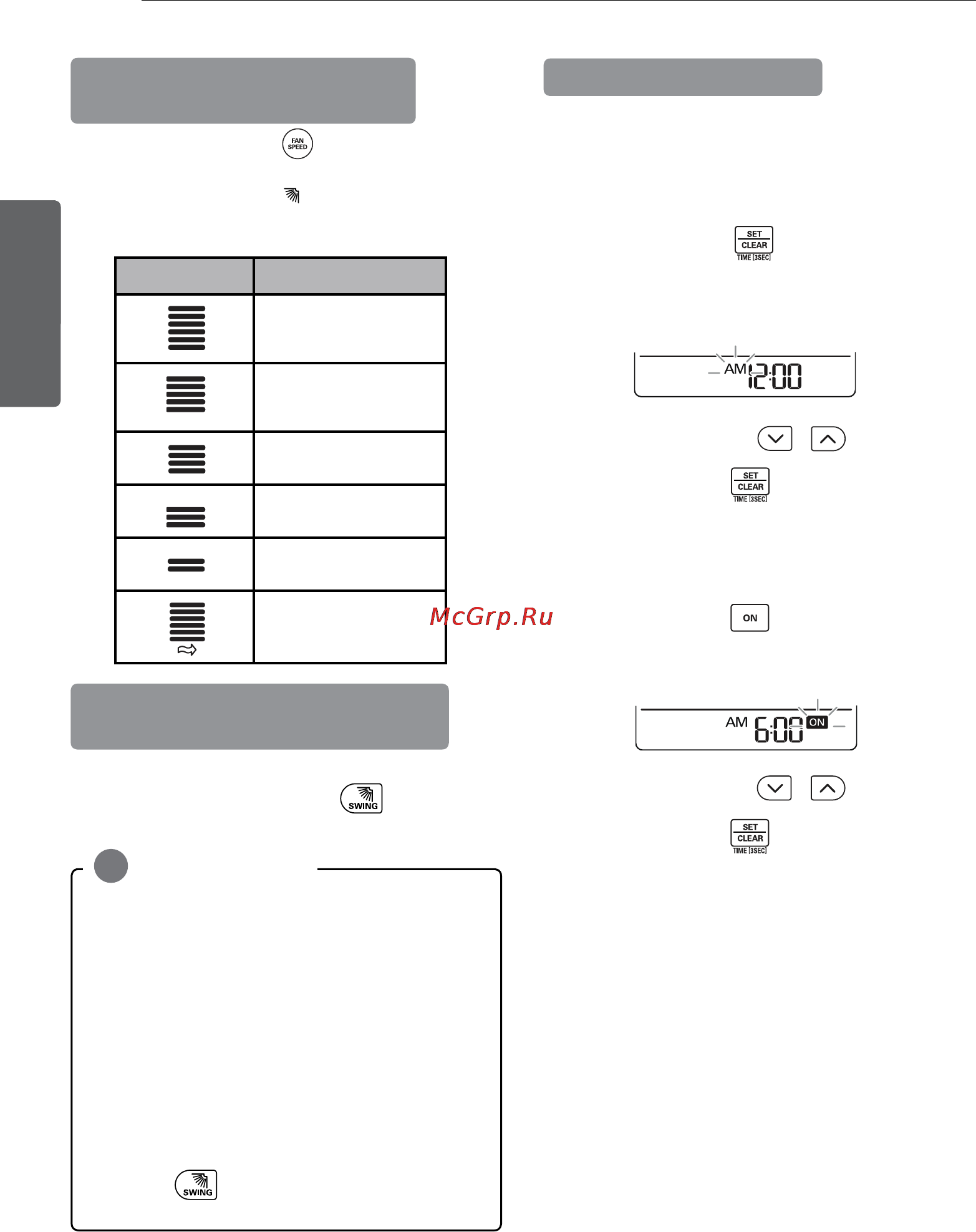 LG S12BWH [12/24] Русский язык