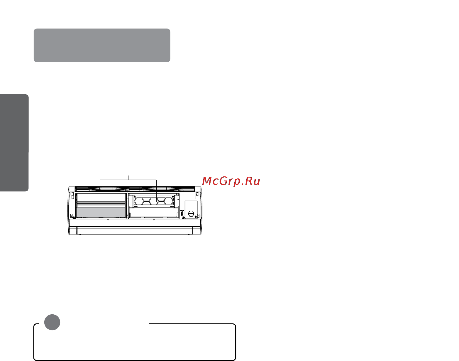 LG S12BWH [20/24] Русский язык