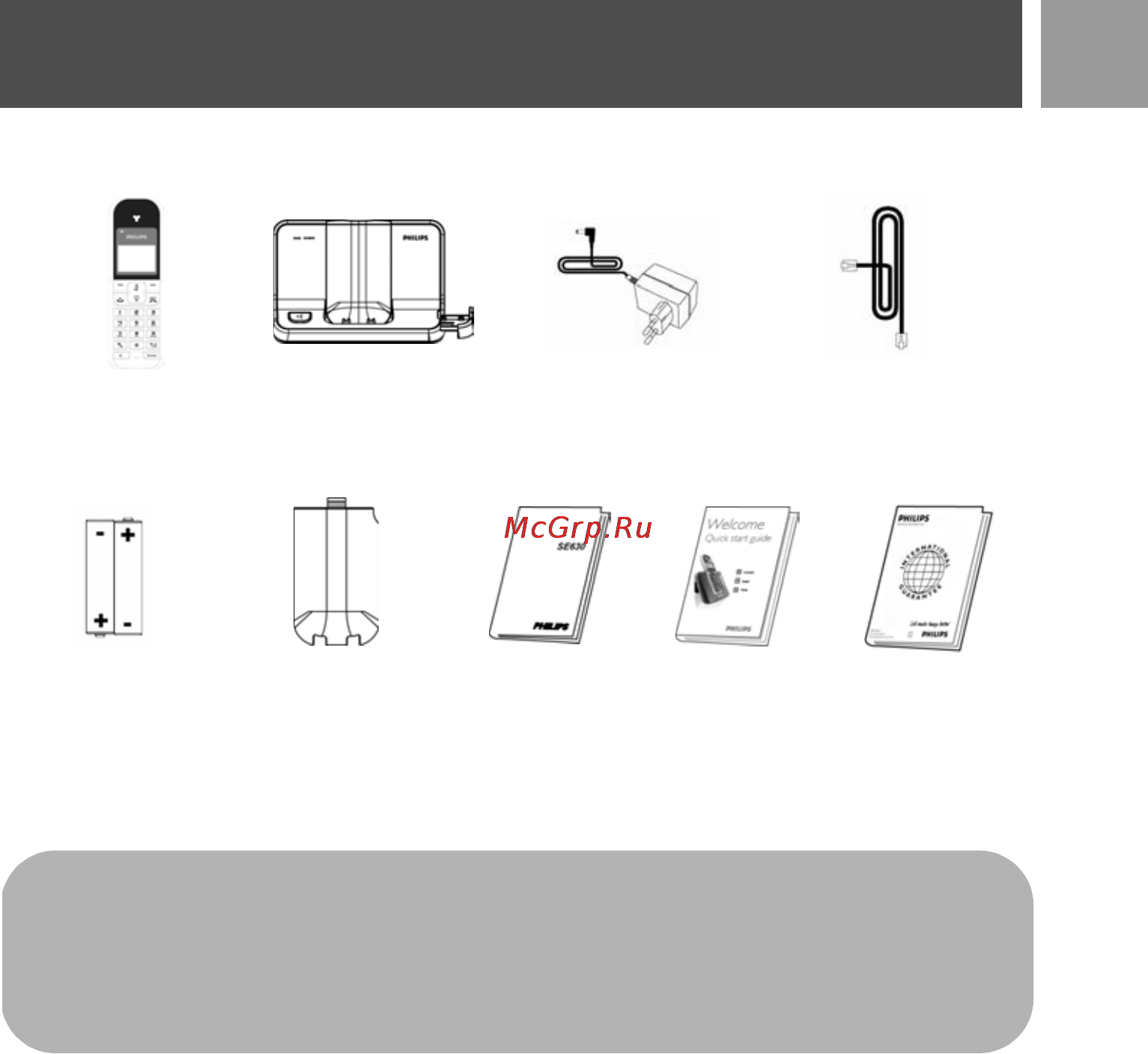 Philips SE6301 [5/54] Ñîäå²æèìîå óïàêîâêè