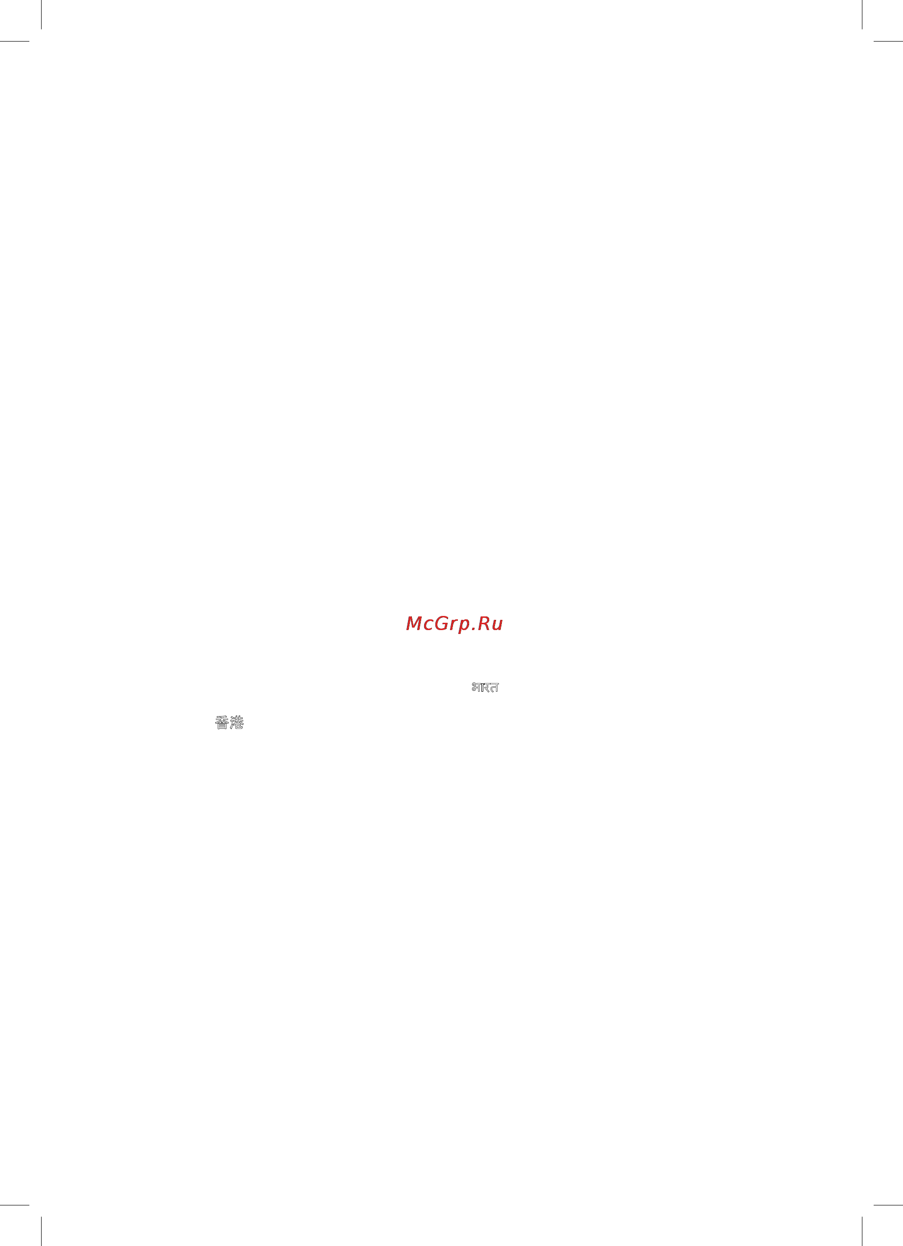 Bosch PMF3000 [9/13] نﺎﻨﺒﻟ