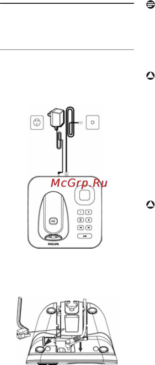Philips CD1551B [14/55] Эксплуатации